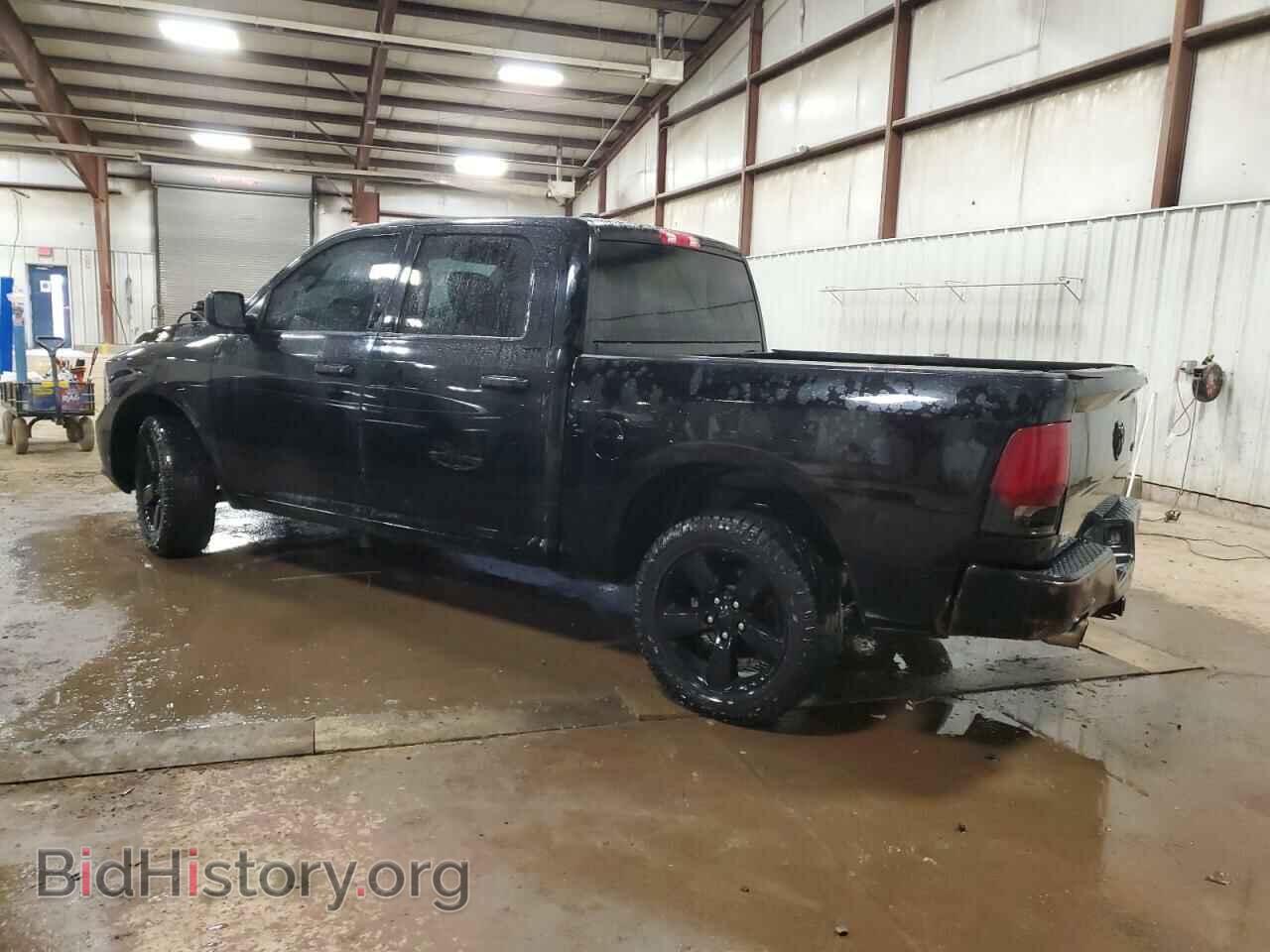 2014 RAM 1500 - VIN: 1C6RR7KT4ES349923 - Фото 2