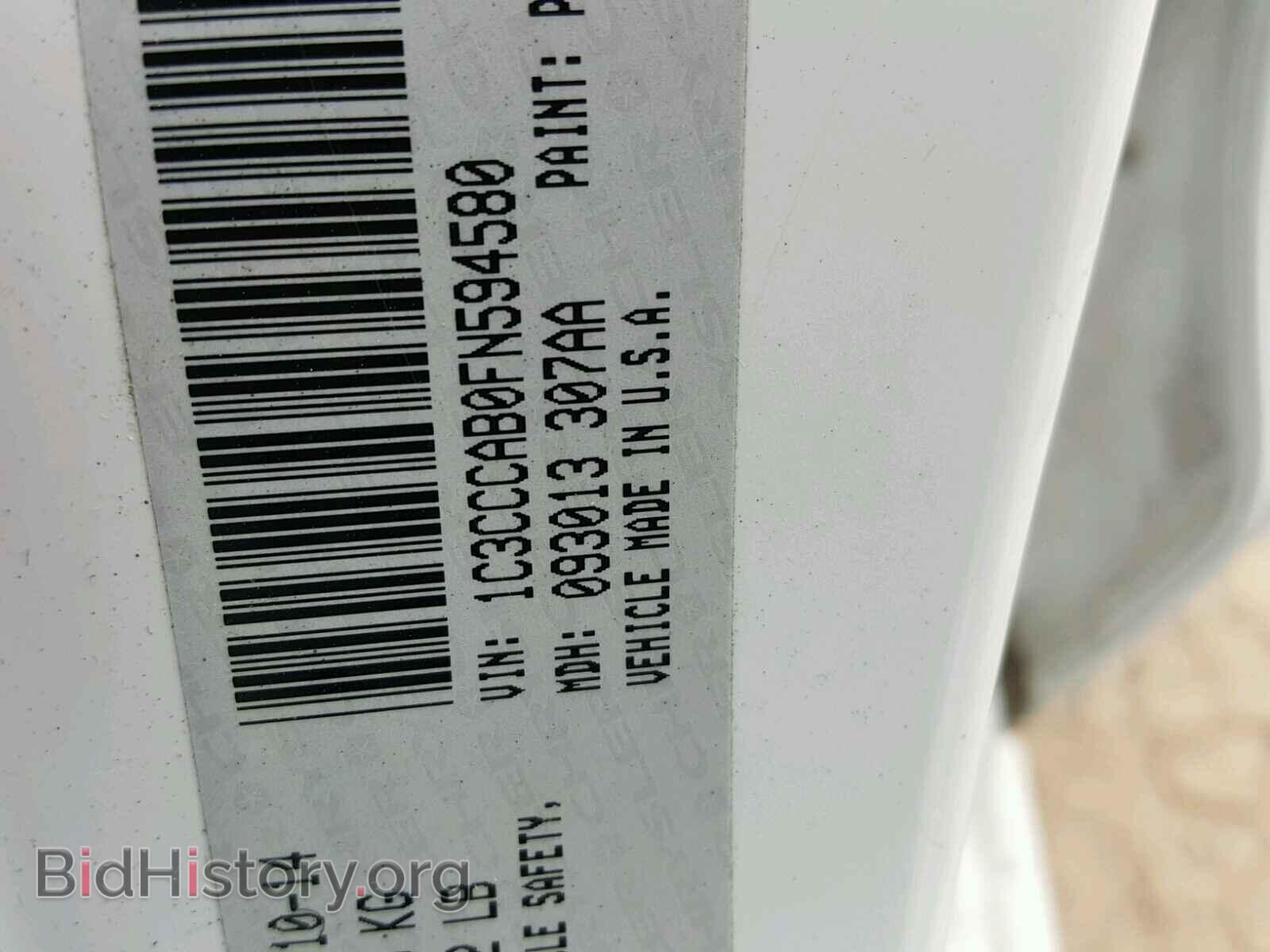 2015 CHRYSLER 200 - VIN: 1C3CCCAB0FN594580 - Photo 10