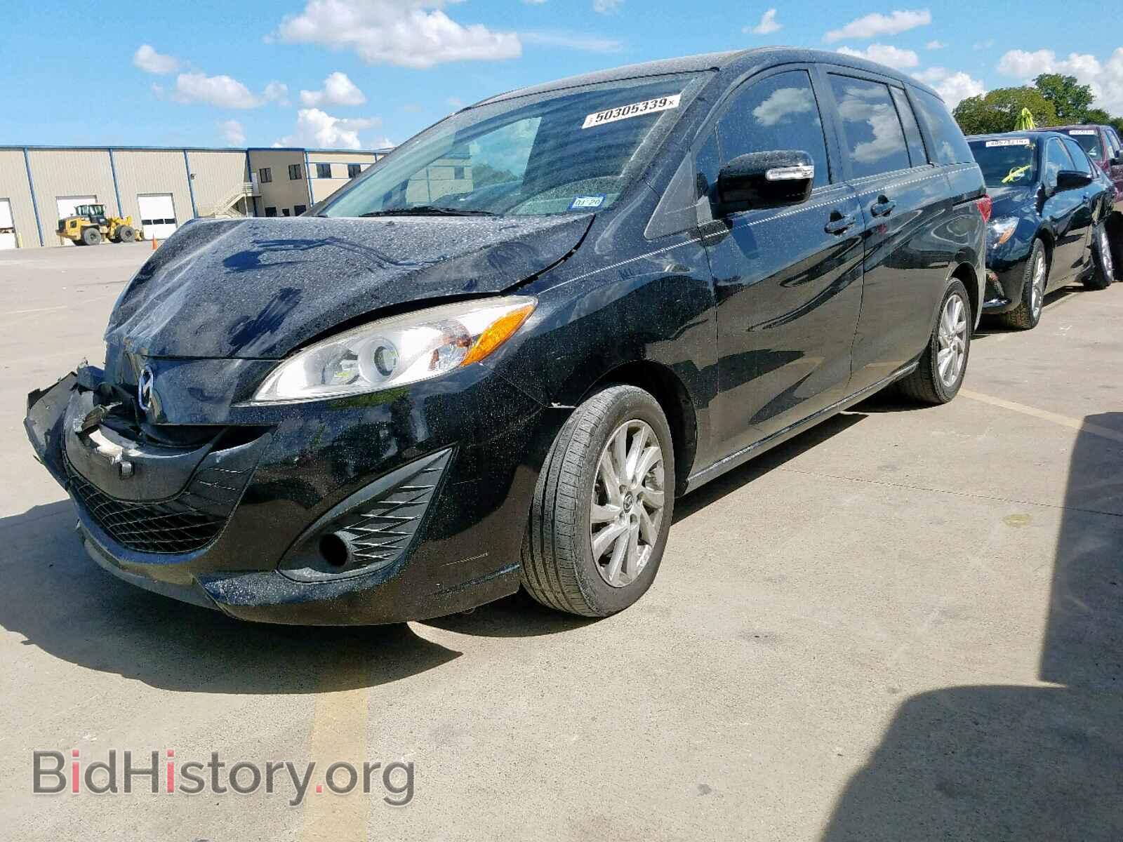 2013 MAZDA 5 - VIN: JM1CW2BL0D0159878 - Фото 2