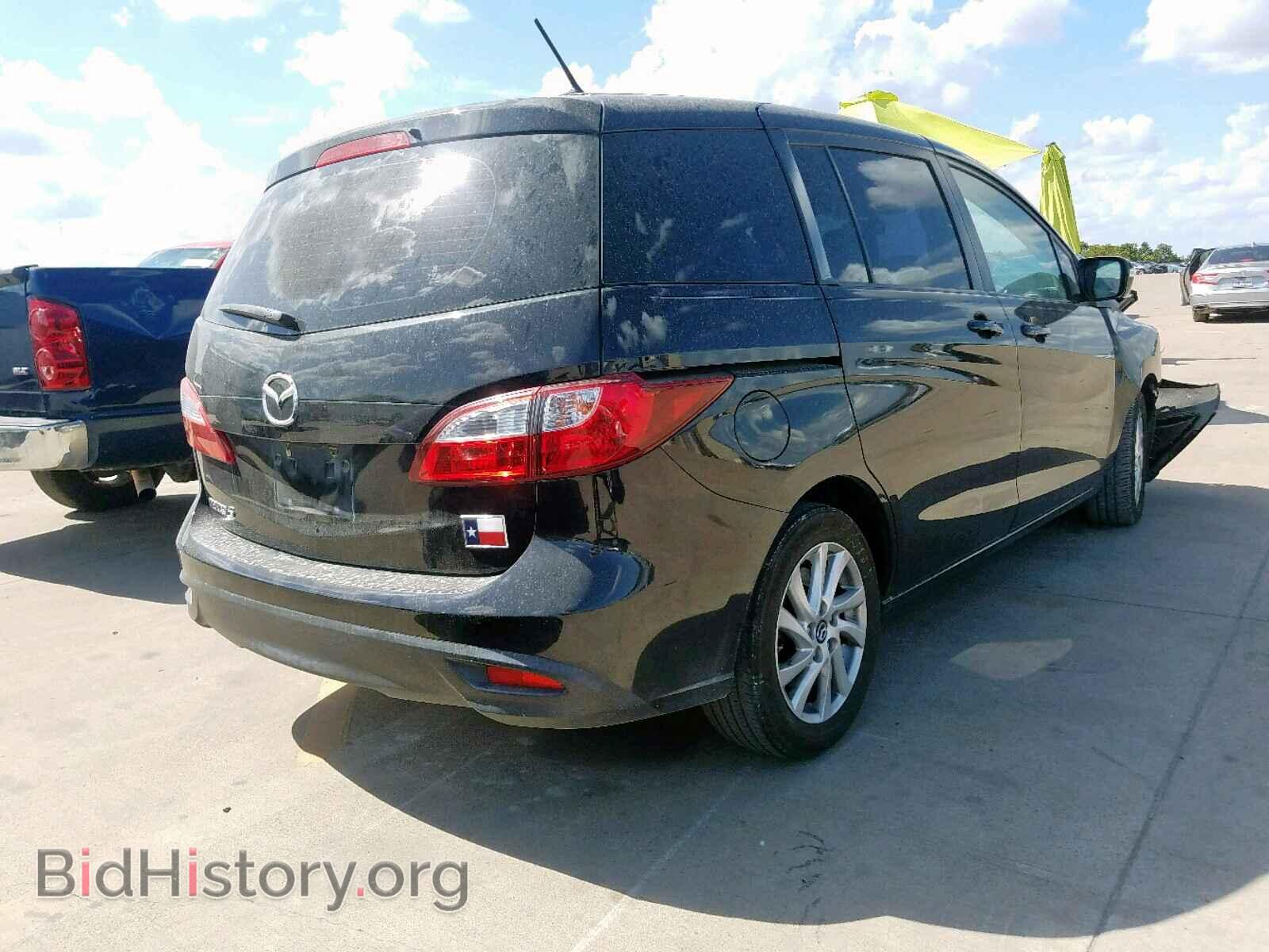 2013 MAZDA 5 - VIN: JM1CW2BL0D0159878 - Фото 4
