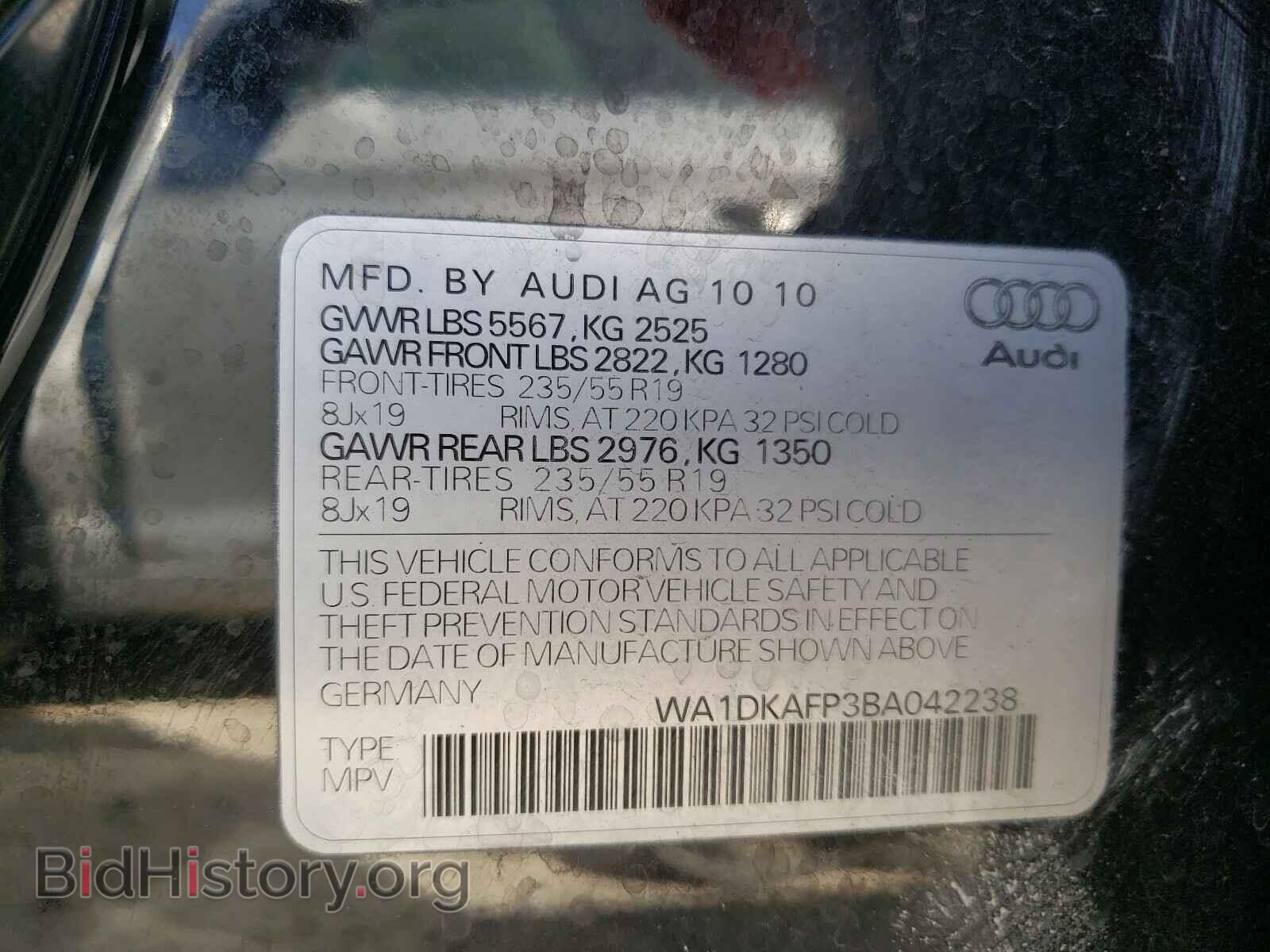 2011 AUDI Q5 - VIN: WA1DKAFP3BA042238 - Фото 10