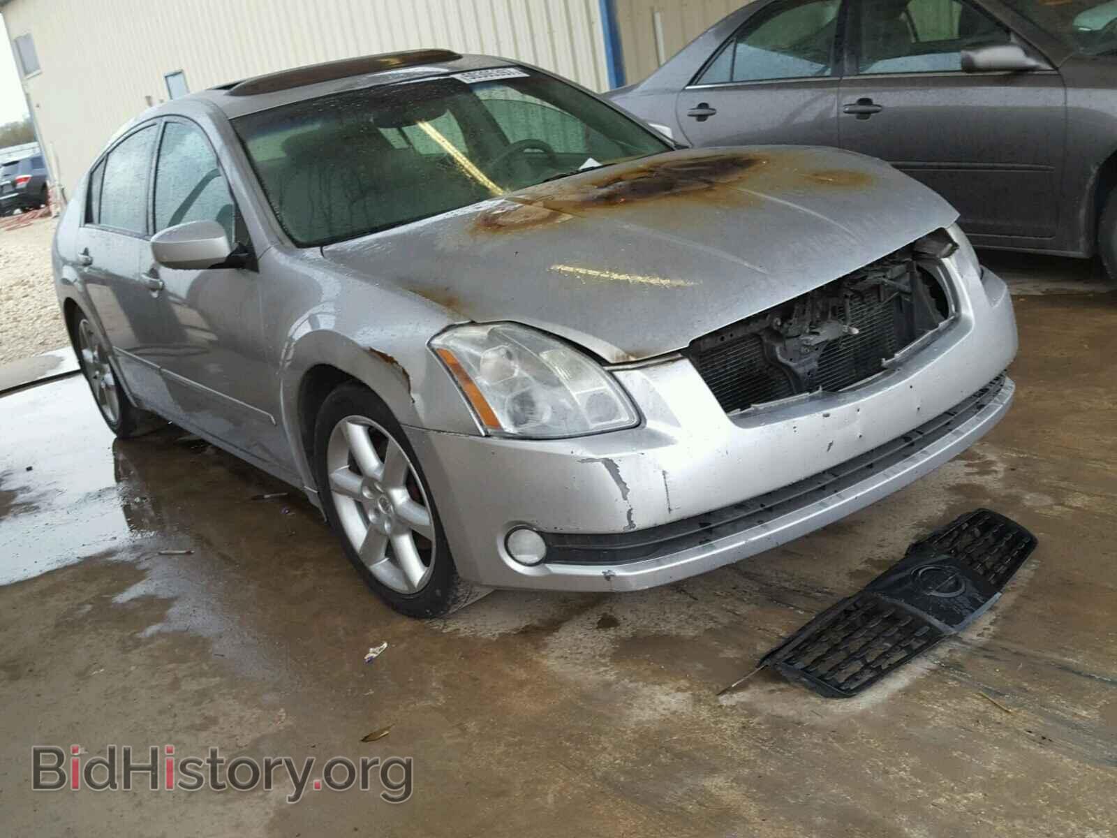 Photo 1N4BA41EX5C855906 - NISSAN MAXIMA 2005