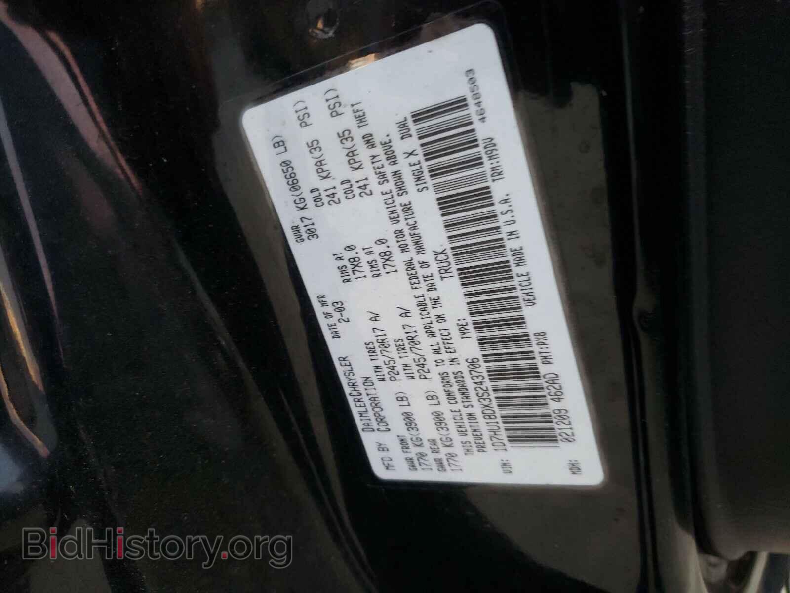 2003 DODGE RAM 1500 - VIN: 1D7HU18DX3S243706 - Фото 10