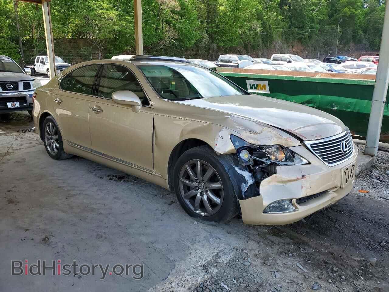 2008 LEXUS LS460 - VIN: JTHBL46F585083358 - Фото 4