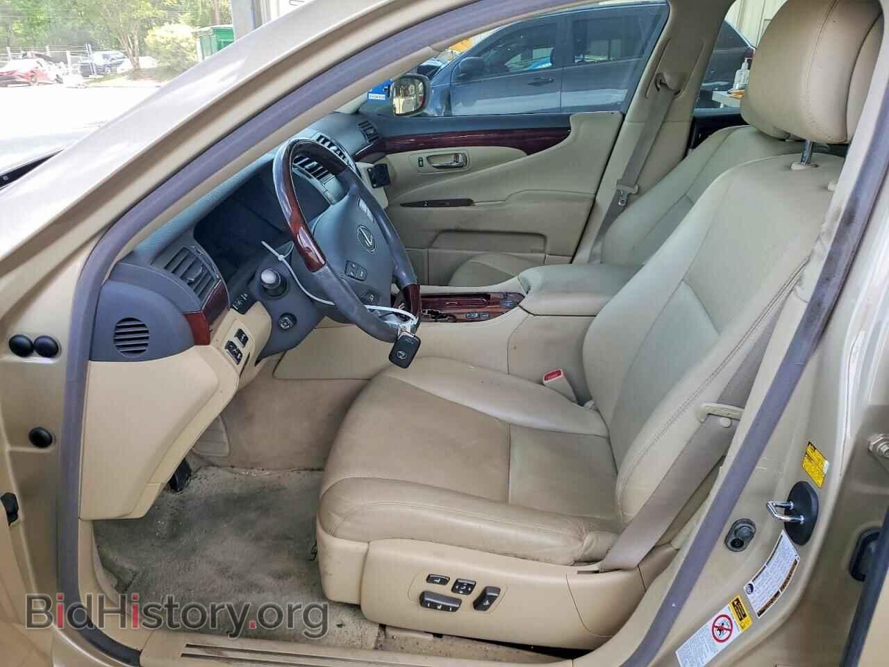 2008 LEXUS LS460 - VIN: JTHBL46F585083358 - Фото 7