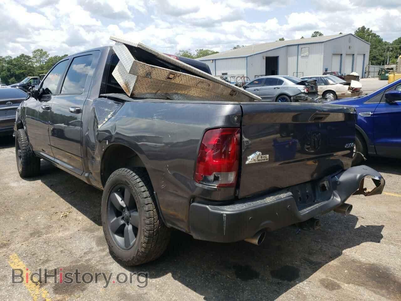 2014 RAM 1500 - VIN: 1C6RR7LT4ES375629 - Фото 3