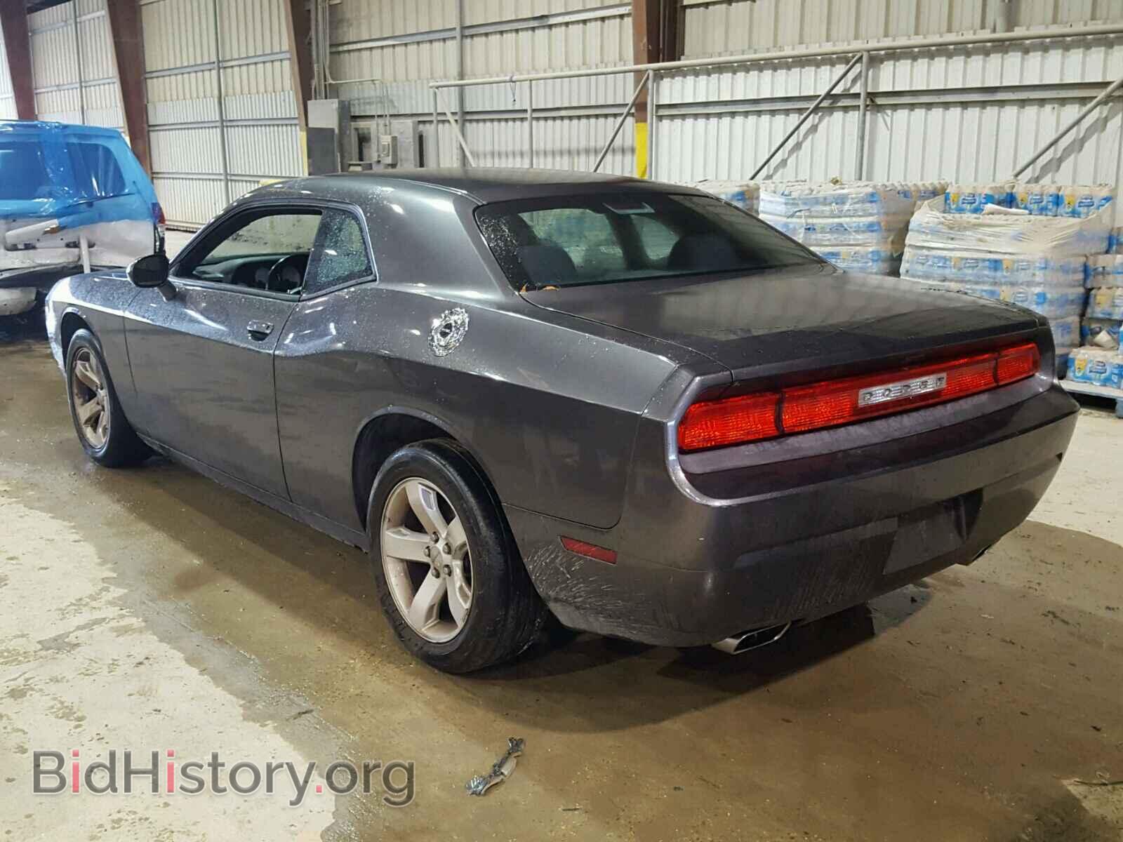 2014 DODGE CHALLENGER - VIN: 2C3CDYAG3EH233695 - Photo 3