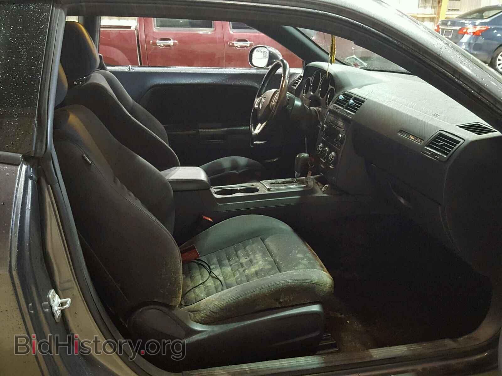 2014 DODGE CHALLENGER - VIN: 2C3CDYAG3EH233695 - Photo 5