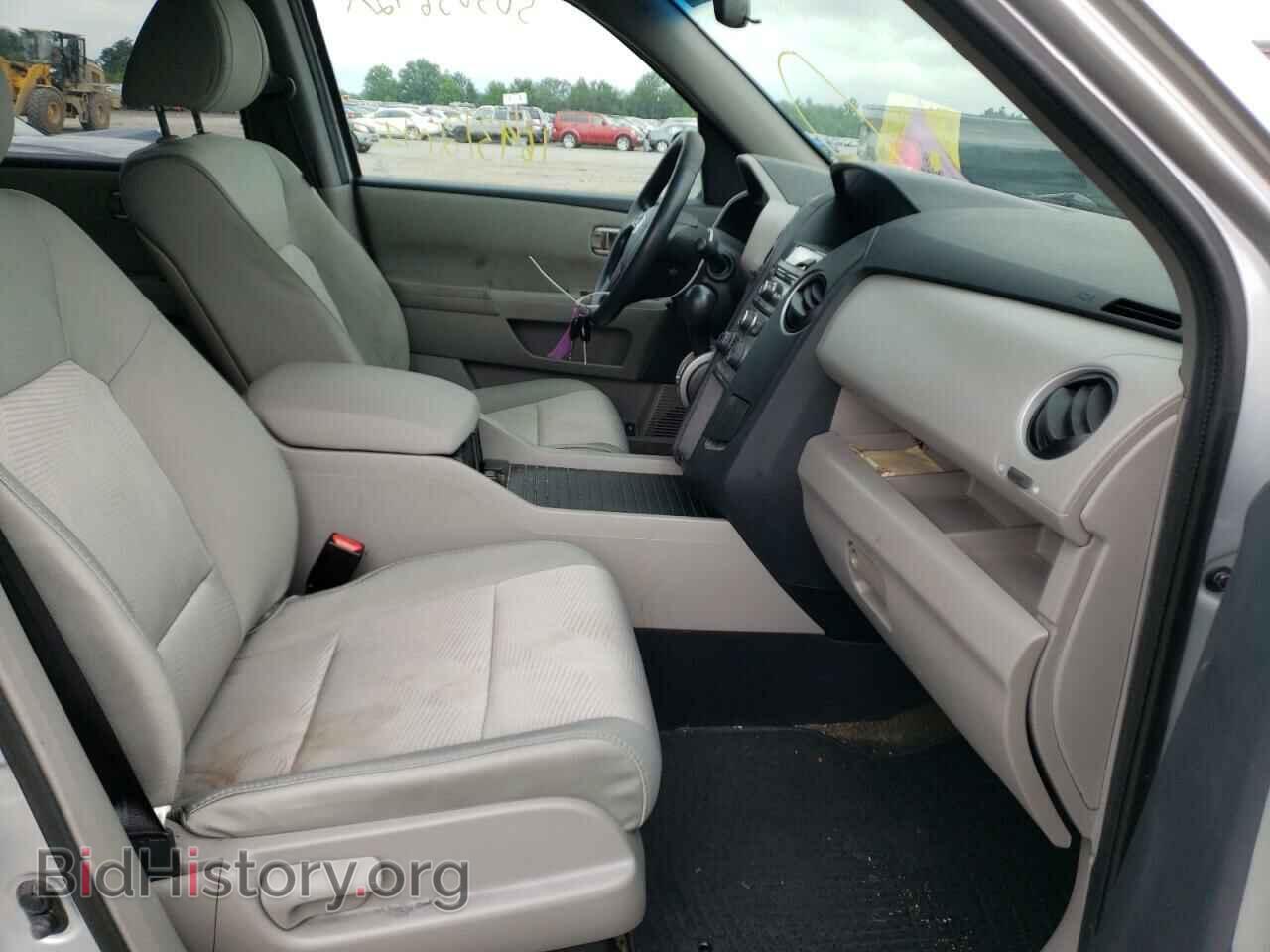2015 HONDA PILOT - VIN: 5FNYF3H29FB011744 - Фото 5