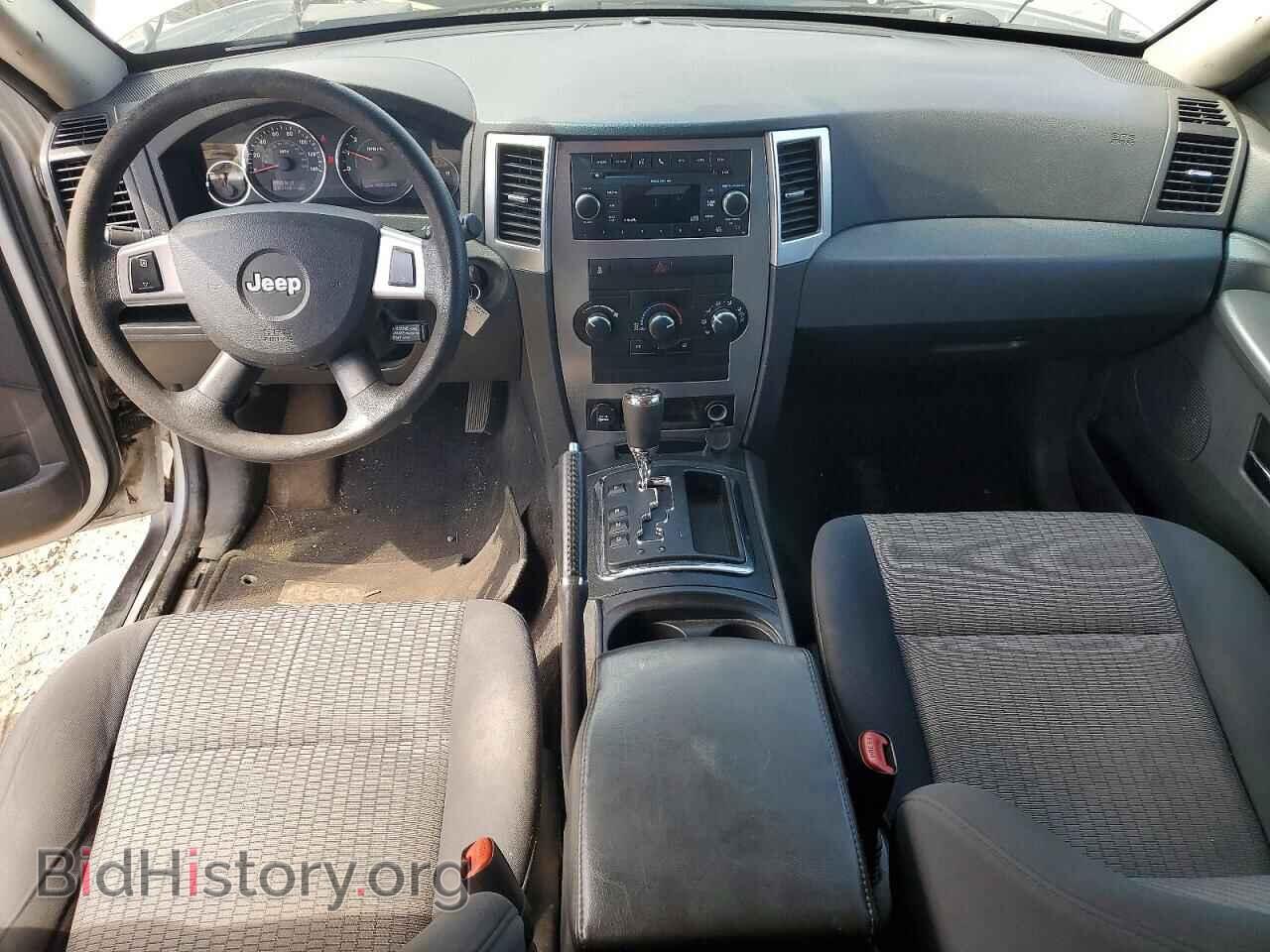 2010 JEEP CHEROKEE - VIN: 1J4PR4GK9AC120943 - Фото 8