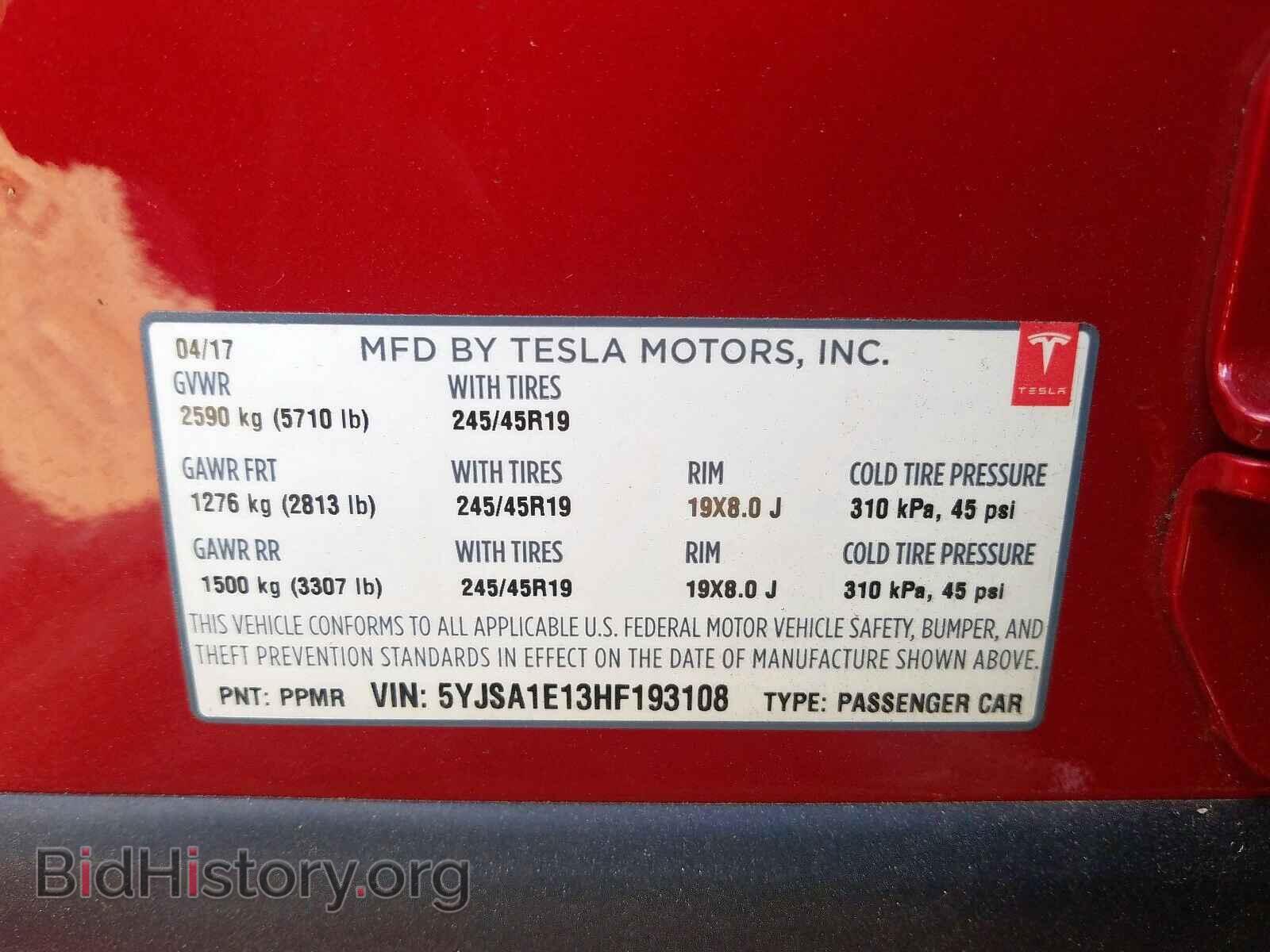2017 TESLA MODEL S - VIN: 5YJSA1E13HF193108 - Photo 10