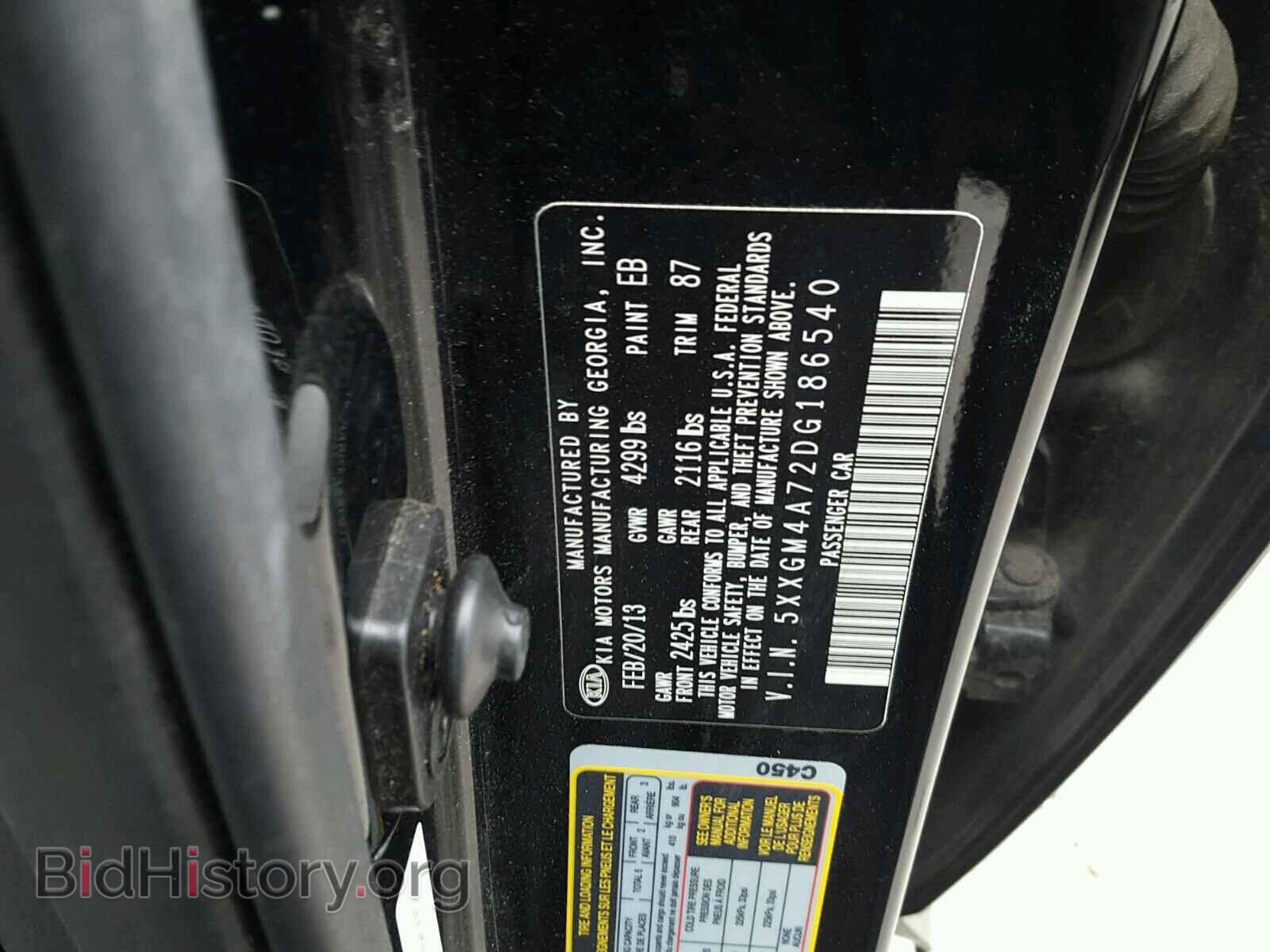 2013 KIA OPTIMA - VIN: 5XXGM4A72DG186540 - Photo 10