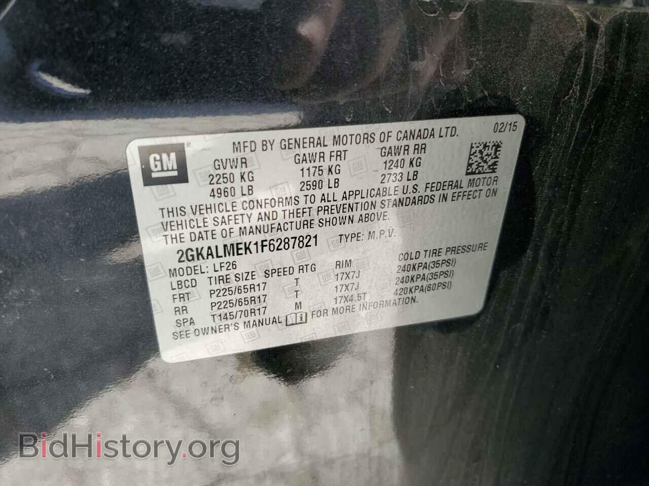 2015 GMC TERRAIN - VIN: 2GKALMEK1F6287821 - Фото 12