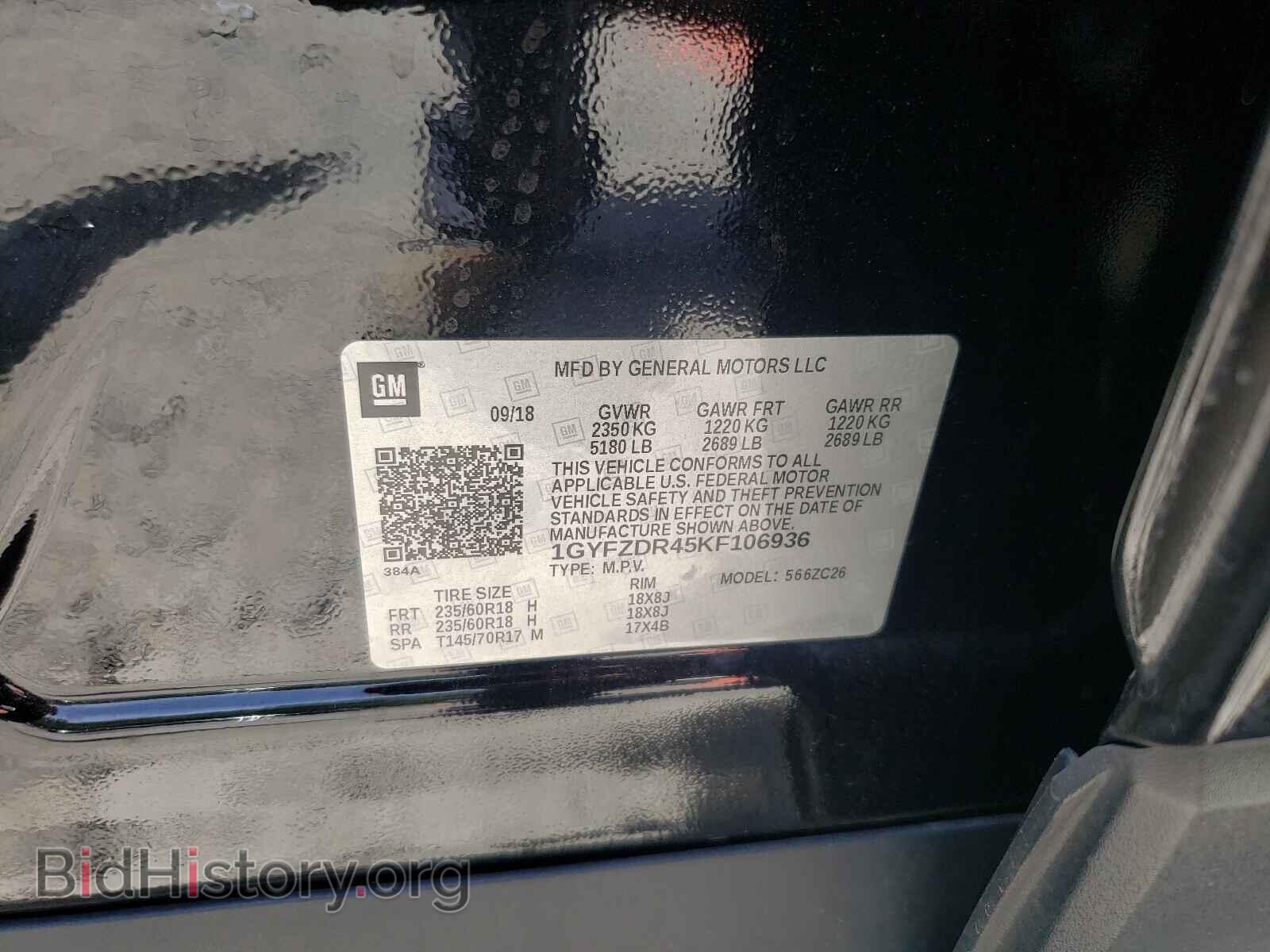2019 CADILLAC XT4 - VIN: 1GYFZDR45KF106936 - Фото 10