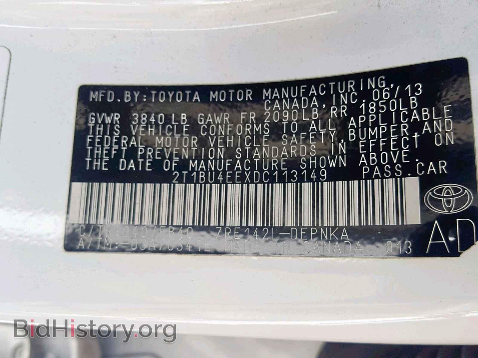 2013 TOYOTA COROLLA BA - VIN: 2T1BU4EEXDC113149 - Фото 10