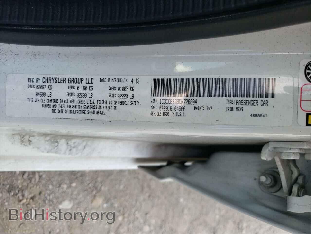 2013 CHRYSLER 200 - VIN: 1C3CCBBG9DN726804 - Фото 10