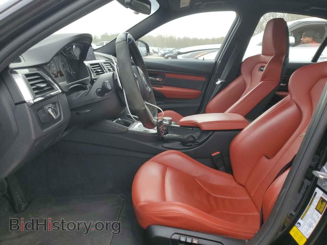 2018 BMW M3 - VIN: WBS8M9C56J5L00612 - Photo 7