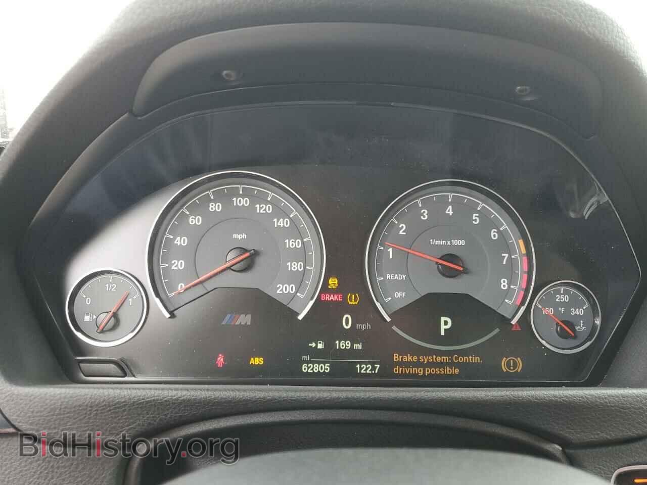 2018 BMW M3 - VIN: WBS8M9C56J5L00612 - Photo 9