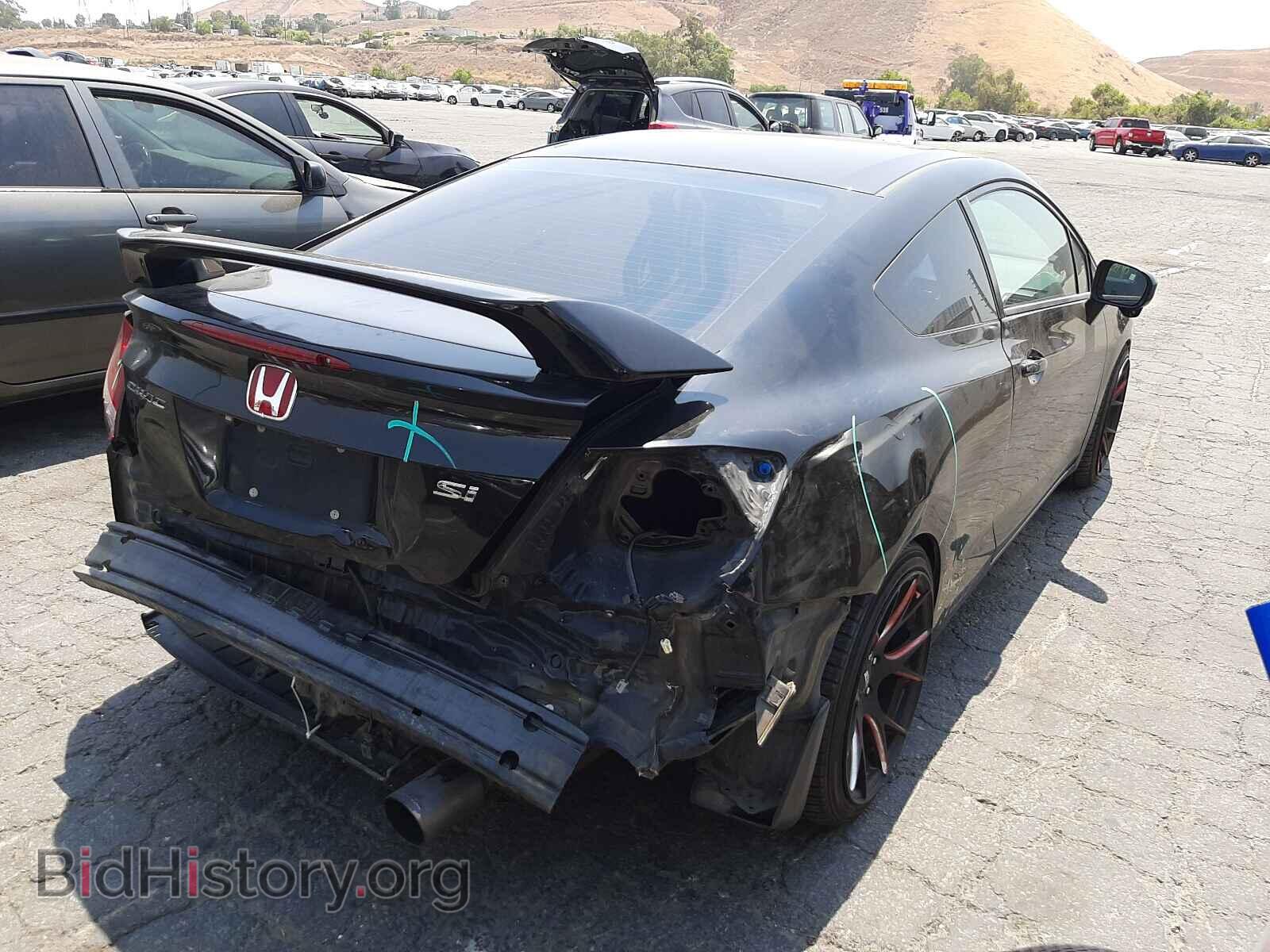 2015 HONDA CIVIC - VIN: 2HGFG4A59FH705859 - Фото 4
