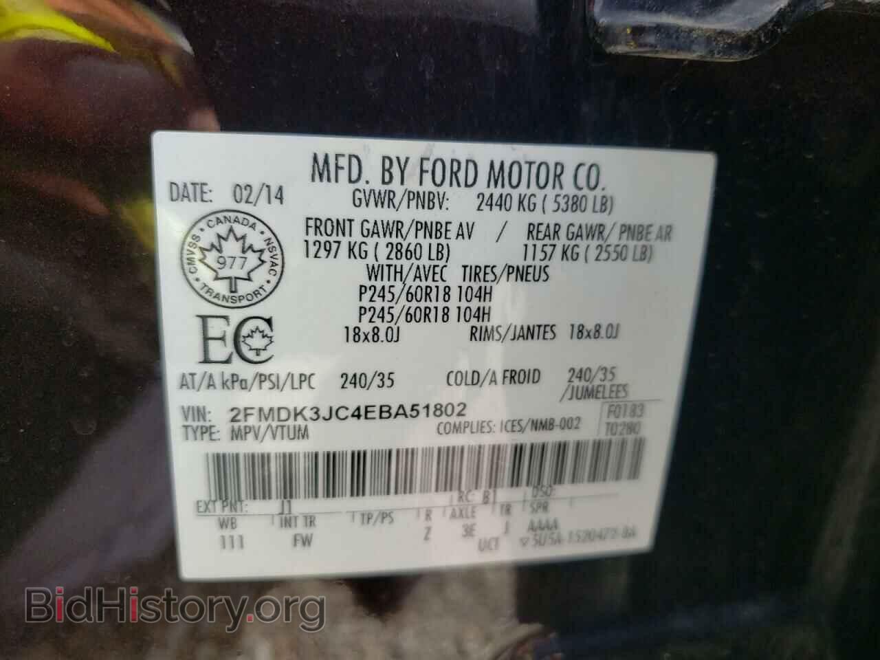 2014 FORD EDGE - VIN: 2FMDK3JC4EBA51802 - Photo 10