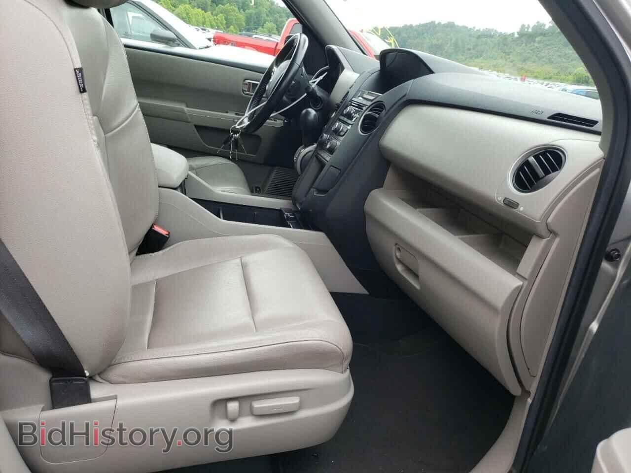 2013 HONDA PILOT - VIN: 5FNYF4H58DB084925 - Фото 5