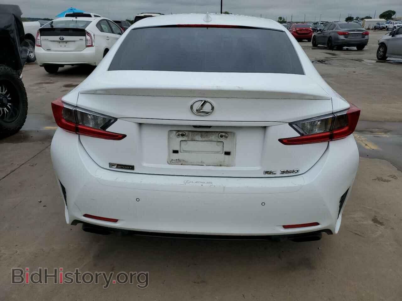 2015 LEXUS RX350 - VIN: JTHHE5BC3F5007981 - Фото 6