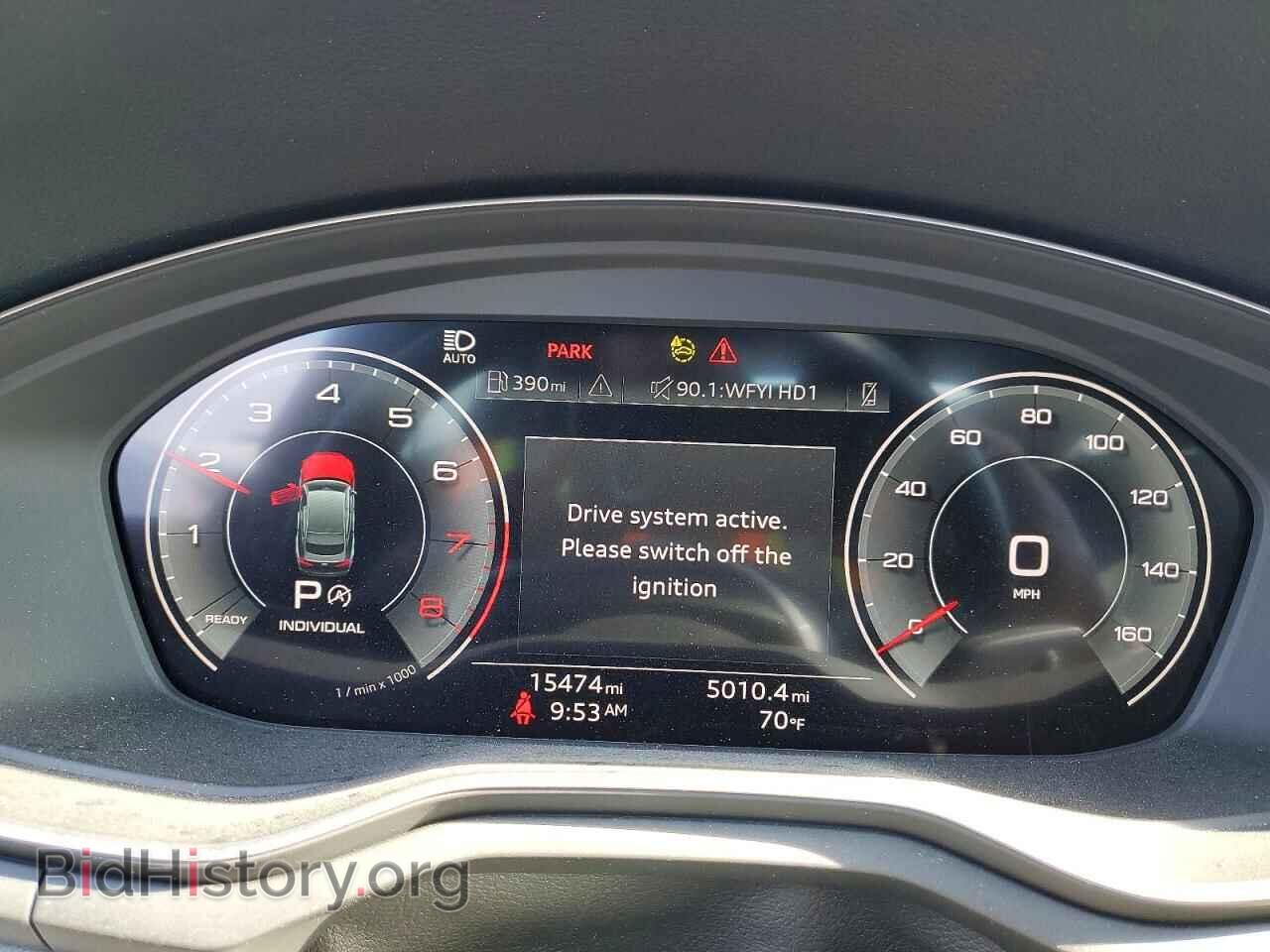 2025 AUDI A5 - VIN: WAUDACF54SA018806 - Фото 9