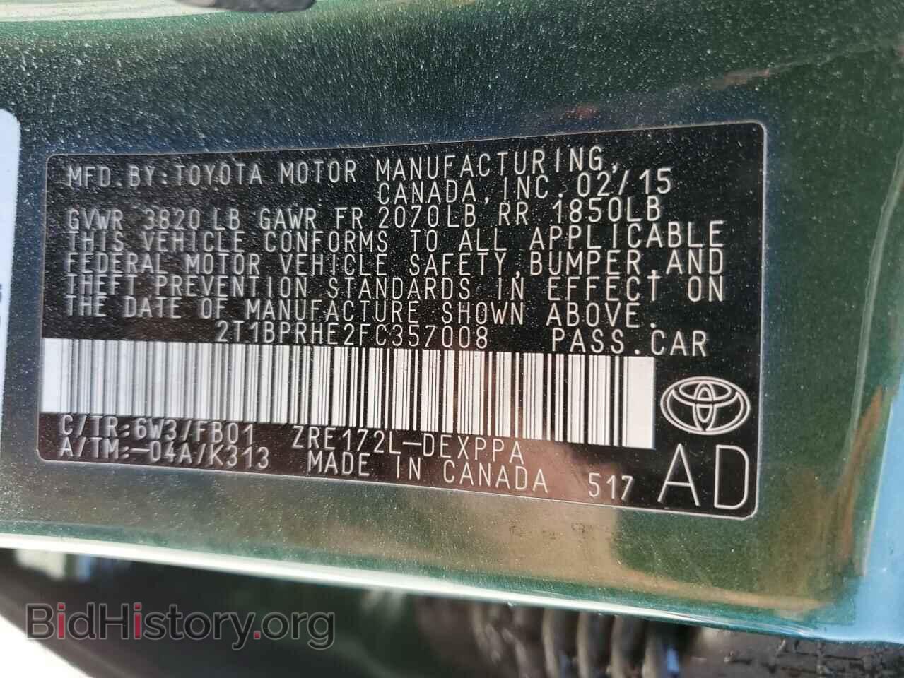 2015 TOYOTA COROLLA - VIN: 2T1BPRHE2FC357008 - Фото 13