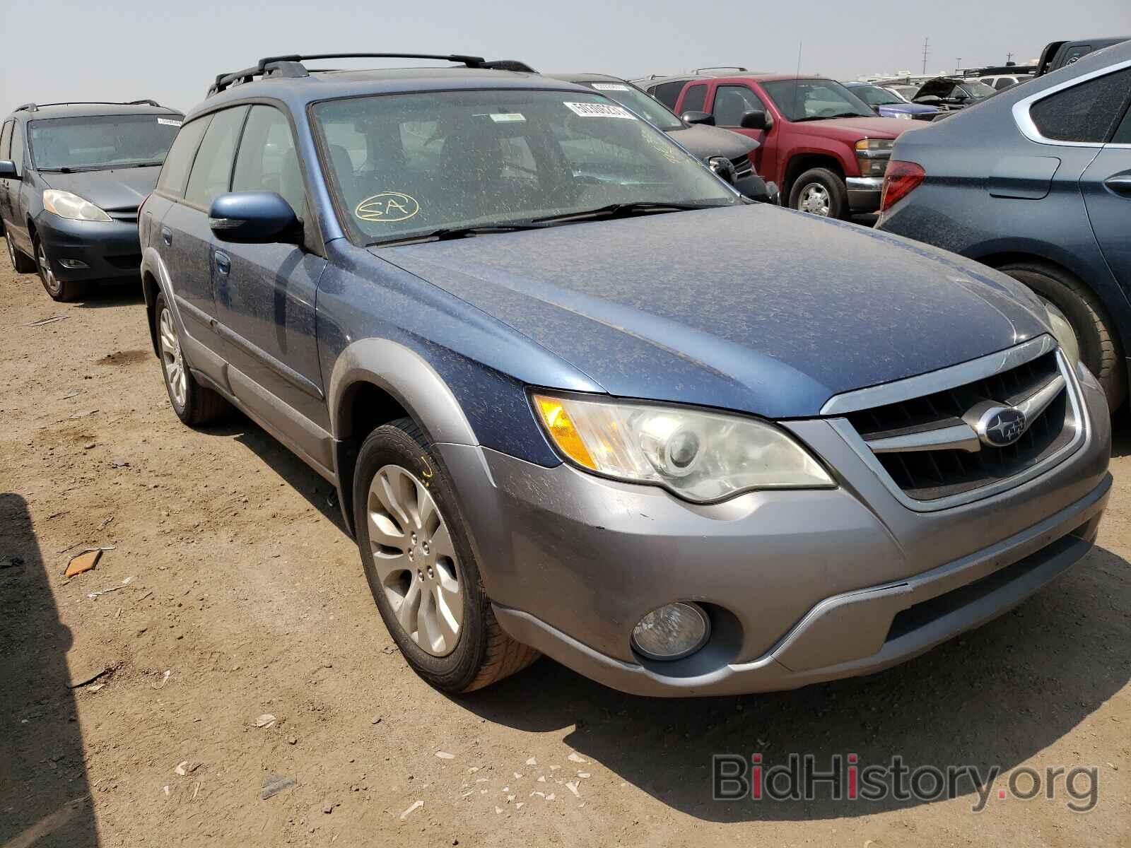 Фотография 4S4BP86C184312963 - SUBARU OUTBACK 2008