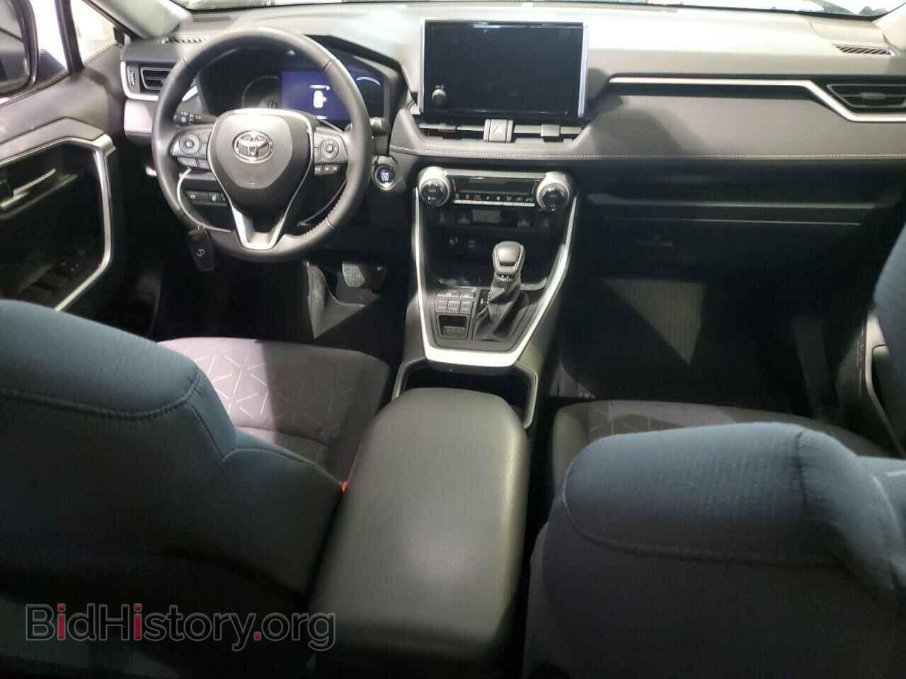 2023 TOYOTA RAV4 - VIN: JTMP1RFV2PD094937 - Фото 8