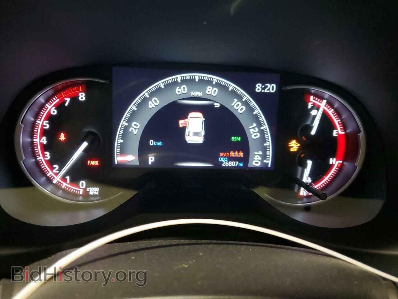 2023 TOYOTA RAV4 - VIN: JTMP1RFV2PD094937 - Фото 9