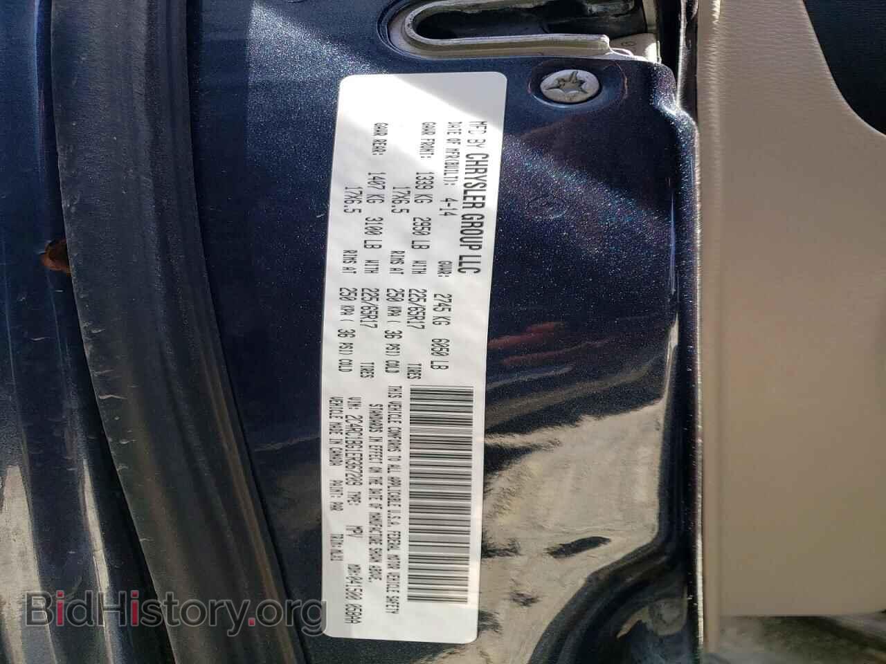 2014 CHRYSLER MINIVAN - VIN: 2C4RC1BG1ER367209 - Photo 13