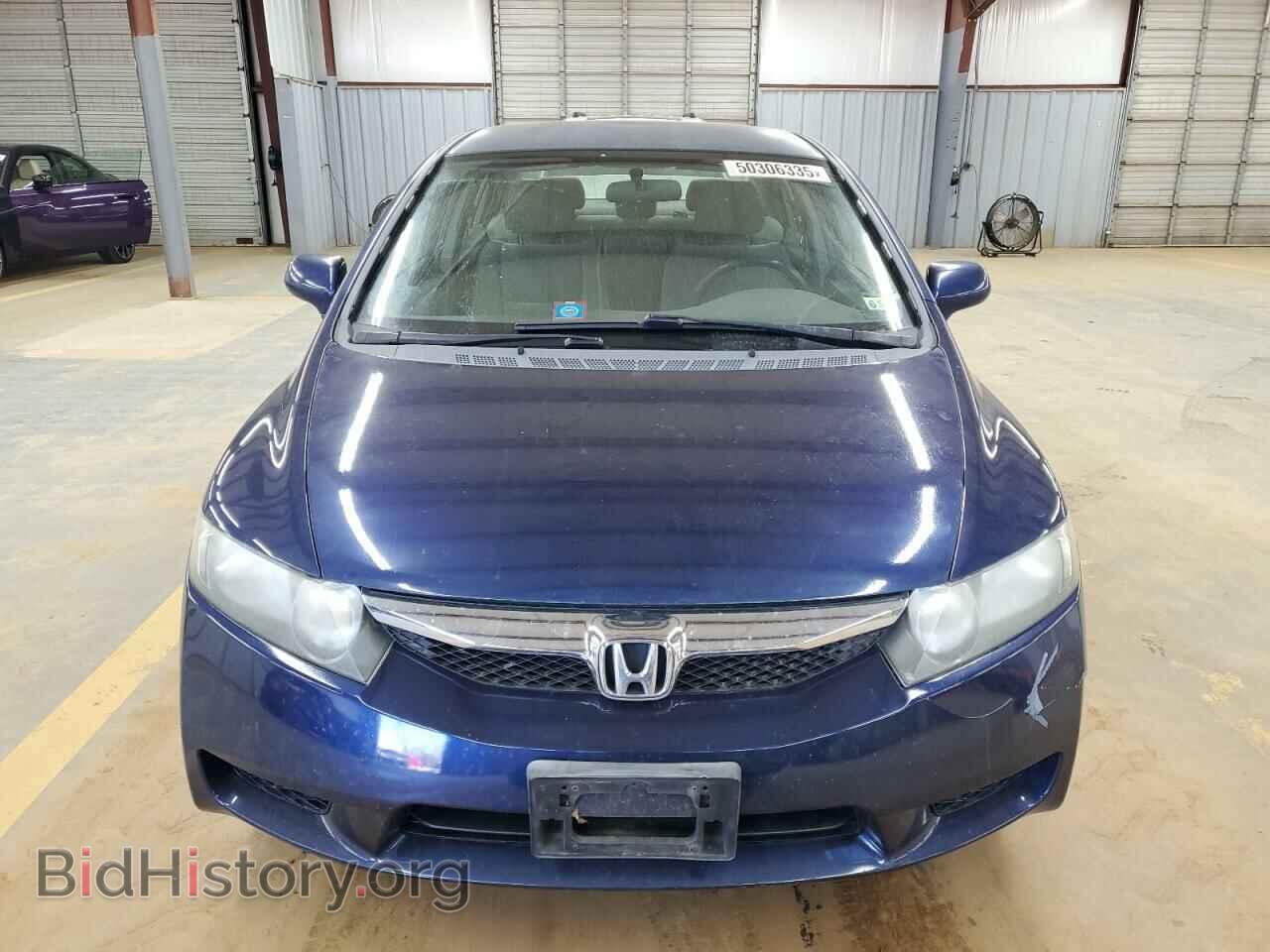 2009 HONDA CIVIC - VIN: 2HGFA16539H516640 - Фото 5
