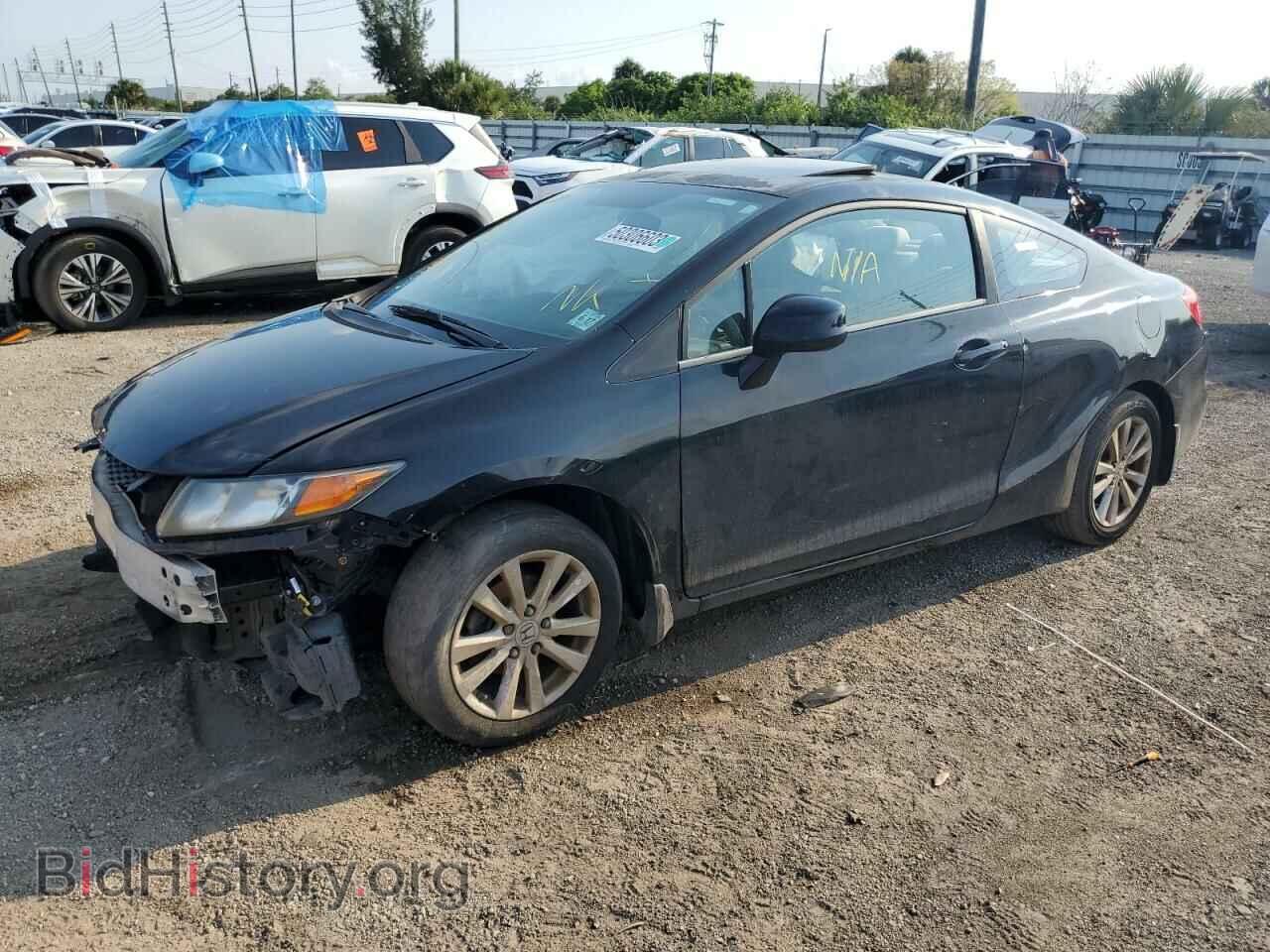 Фотография 2HGFG3B88CH533757 - HONDA CIVIC 2012