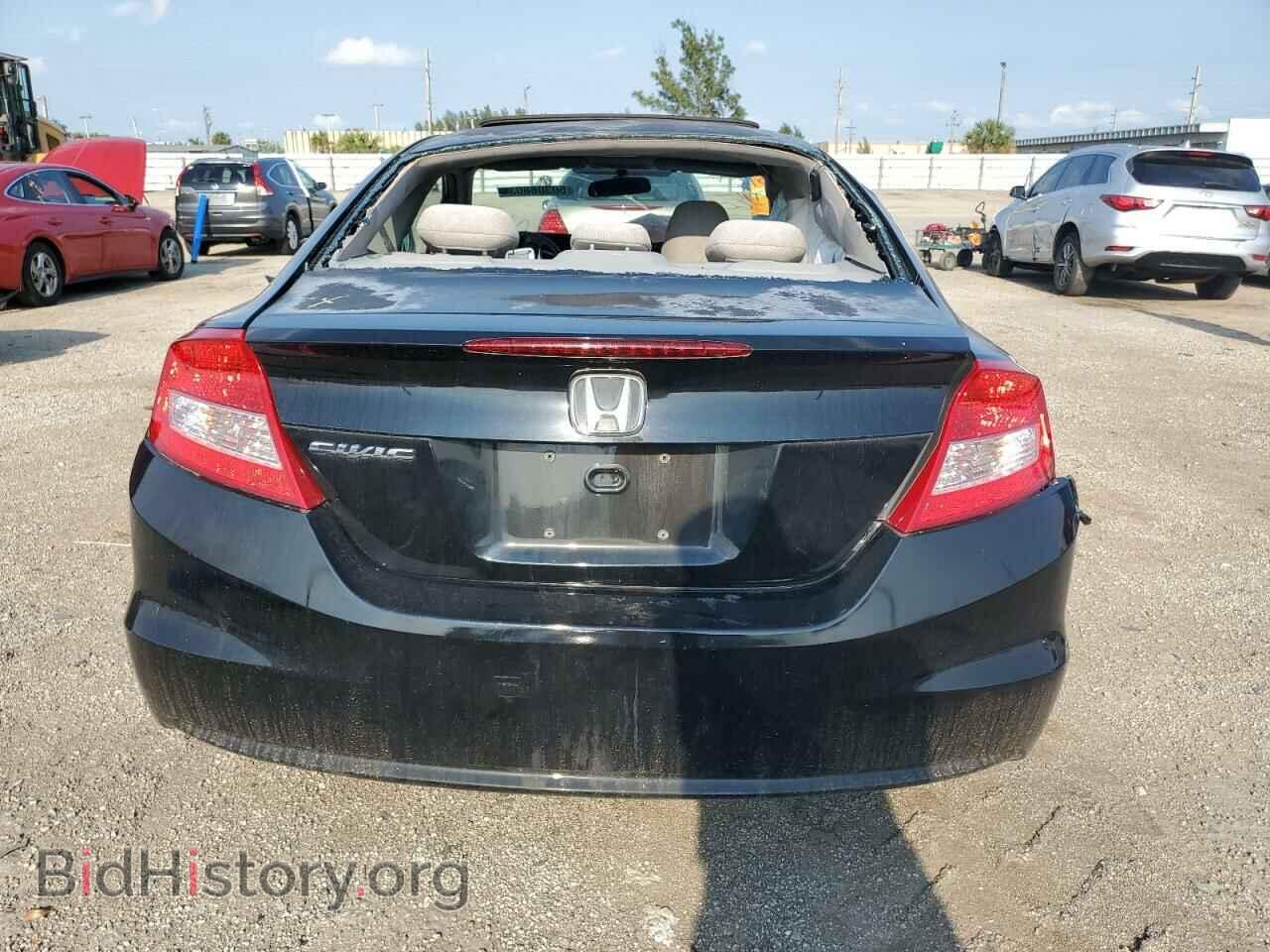2012 HONDA CIVIC - VIN: 2HGFG3B88CH533757 - Фото 6