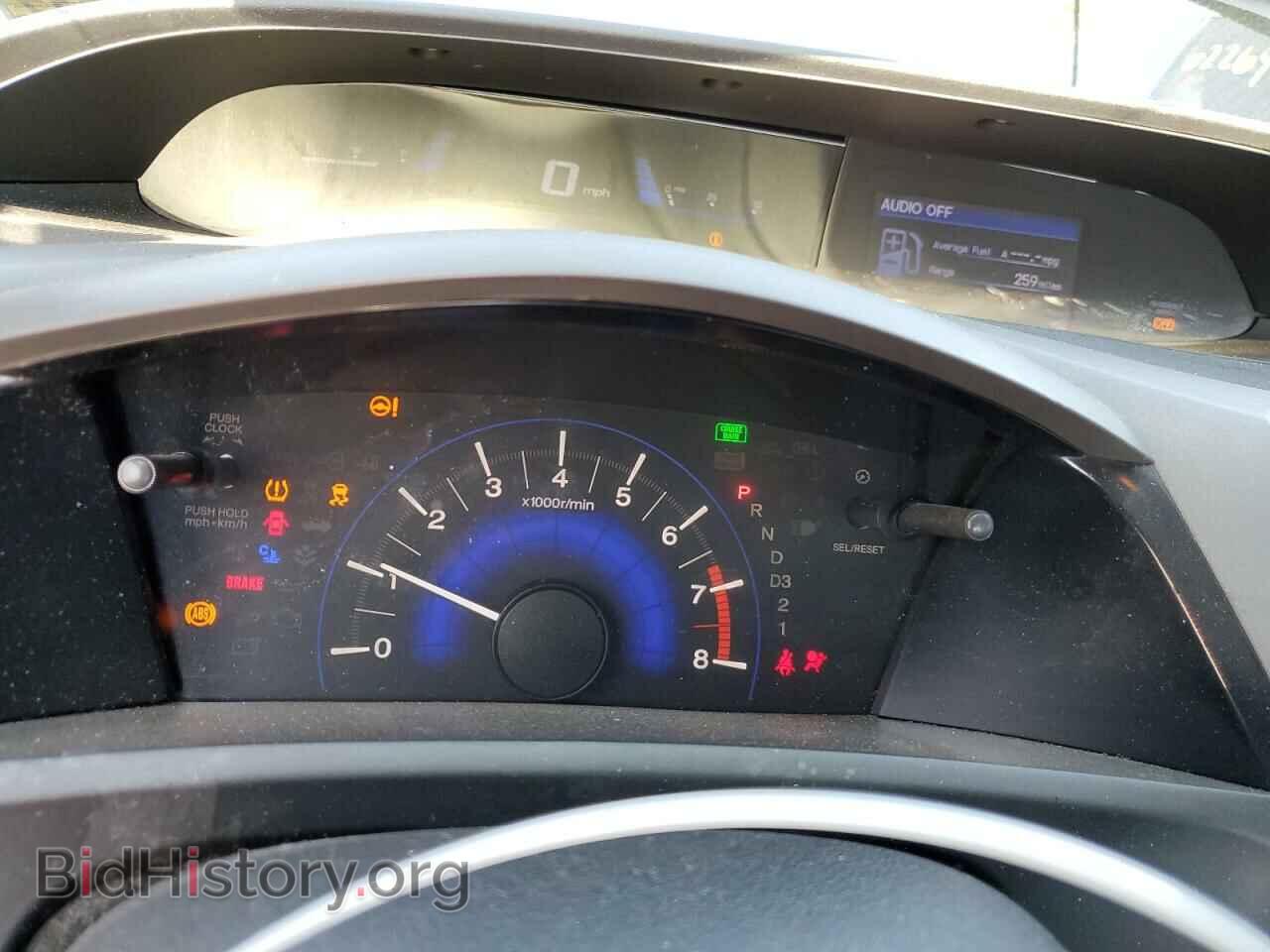 2012 HONDA CIVIC - VIN: 2HGFG3B88CH533757 - Фото 8