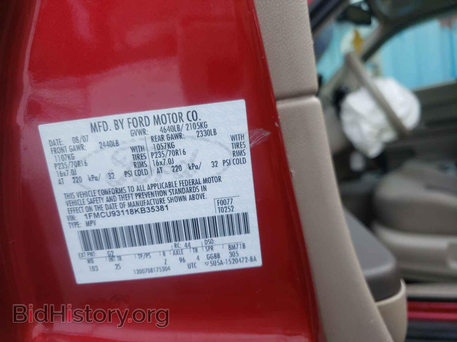 2008 FORD ESCAPE - VIN: 1FMCU93118KB35381 - Фото 10