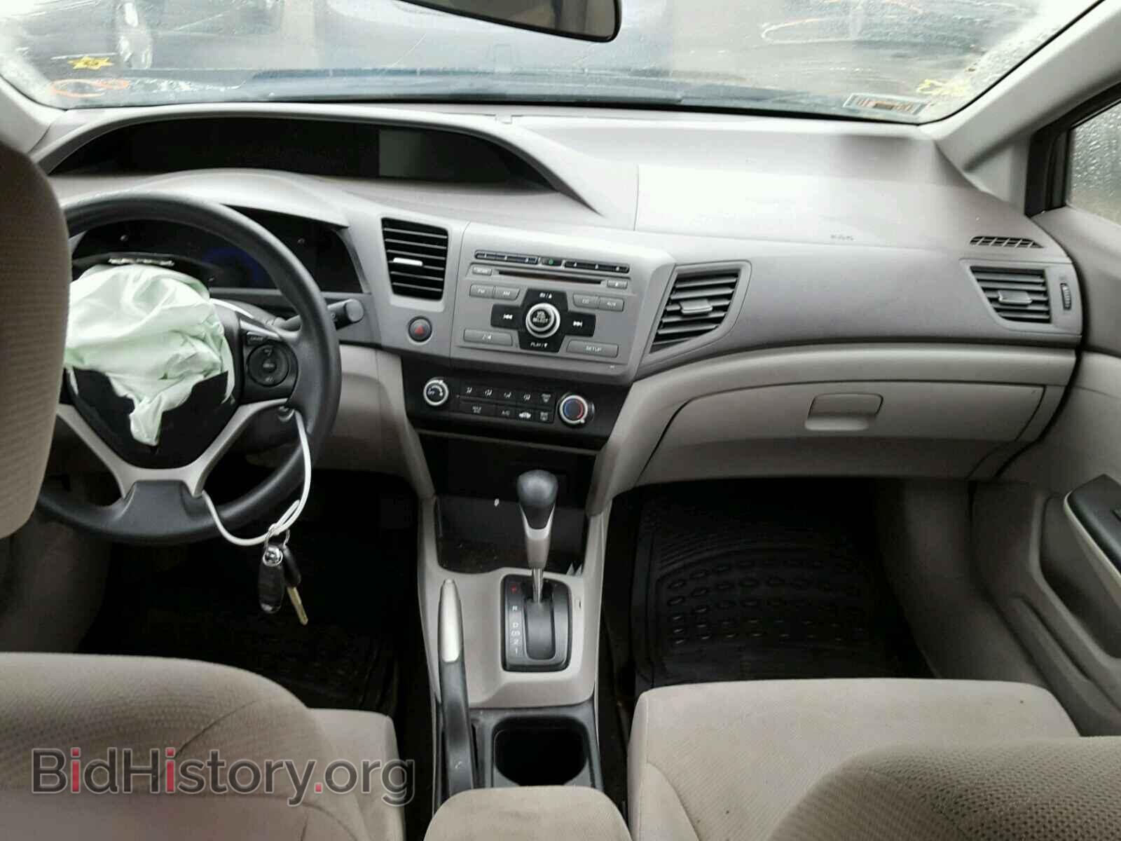 2012 HONDA CIVIC - VIN: 19XFB2F55CE050844 - Фото 9