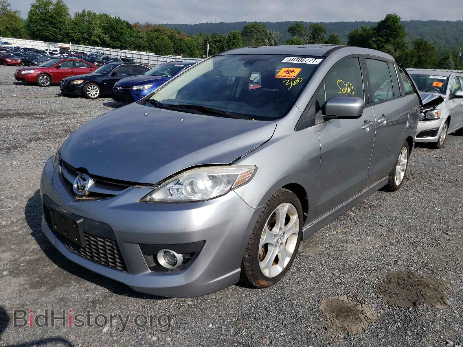 2010 MAZDA 5 - VIN: JM1CR2W33A0375124 - Фото 2