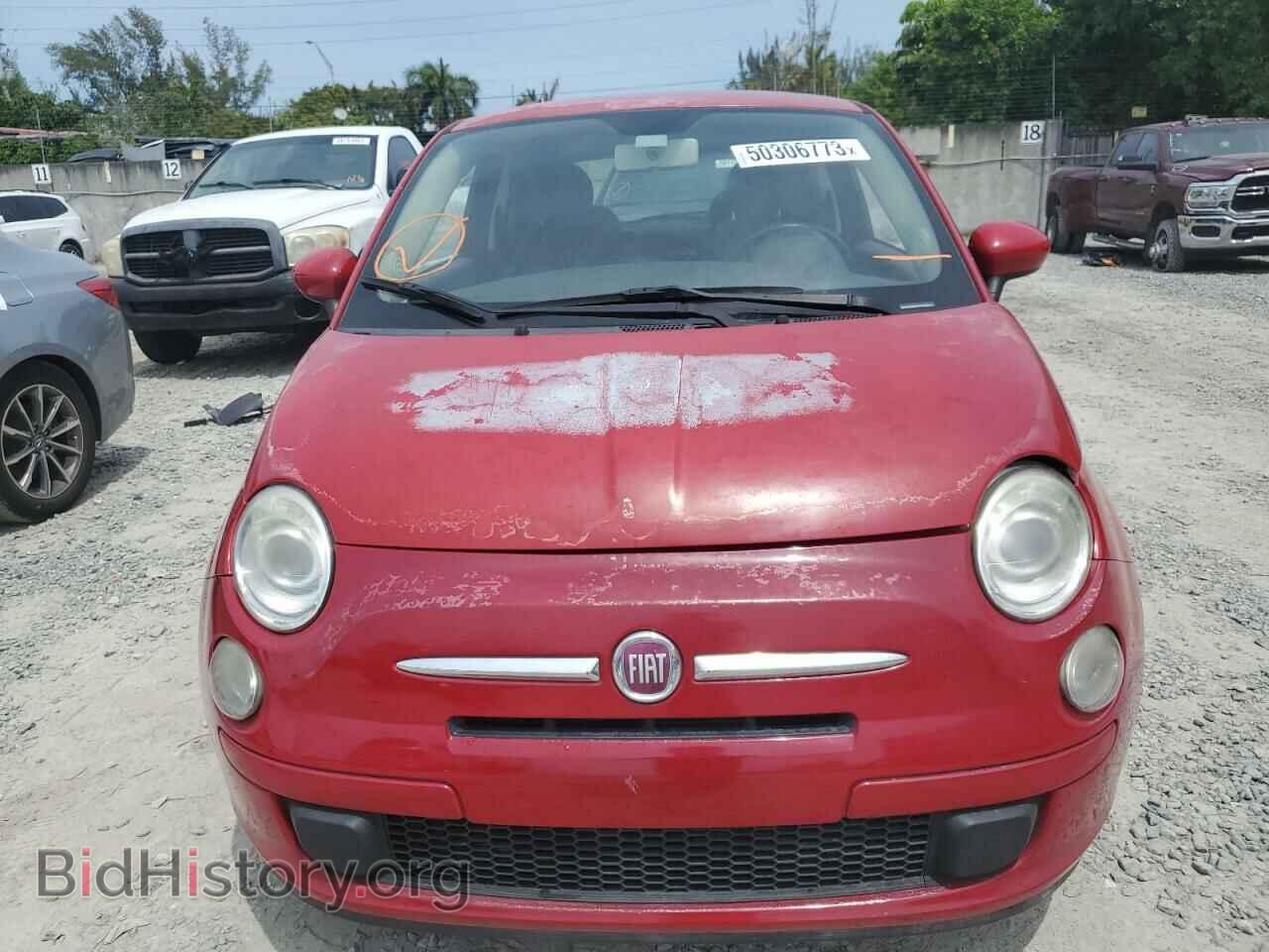 2013 FIAT 500 - VIN: 3C3CFFAR7DT546027 - Photo 5