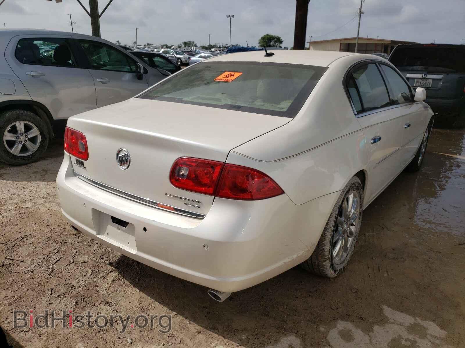 2008 BUICK LUCERNE - VIN: 1G4HE57Y98U129688 - Фото 4