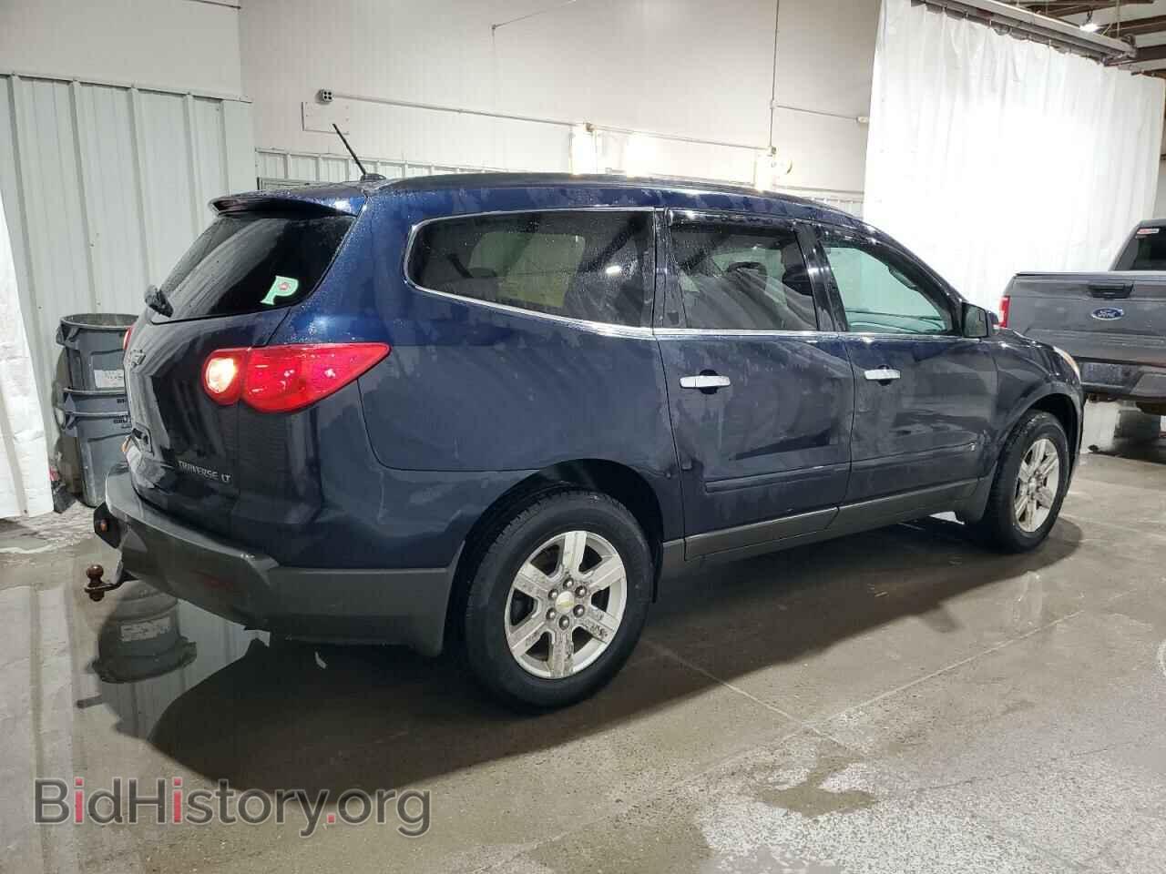 2010 CHEVROLET TRAVERSE - VIN: 1GNLRFED3AS133267 - Фото 3