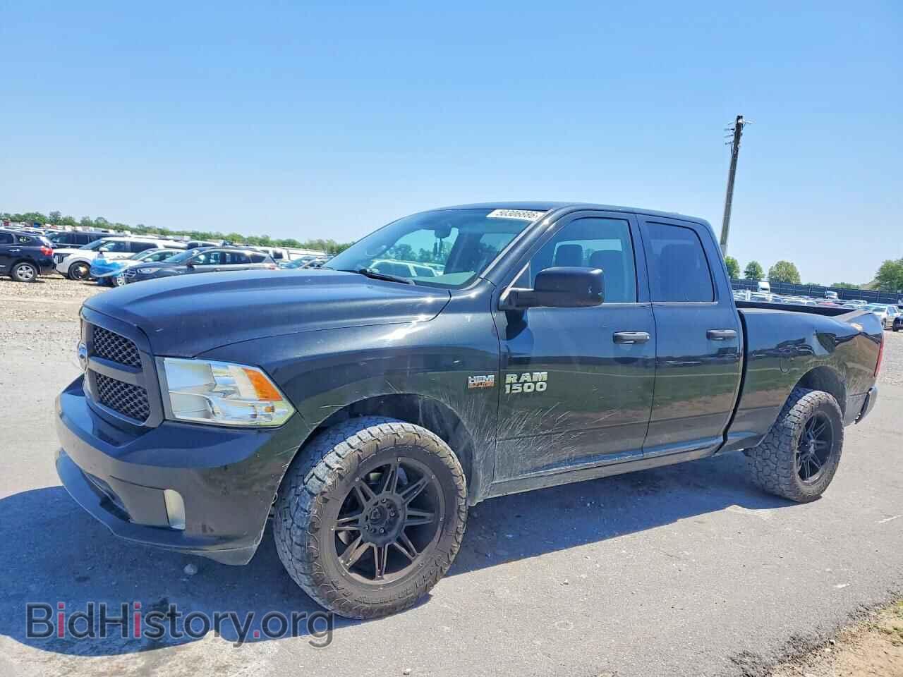 Photo 1C6RR7FT8FS673467 - RAM 1500 2015