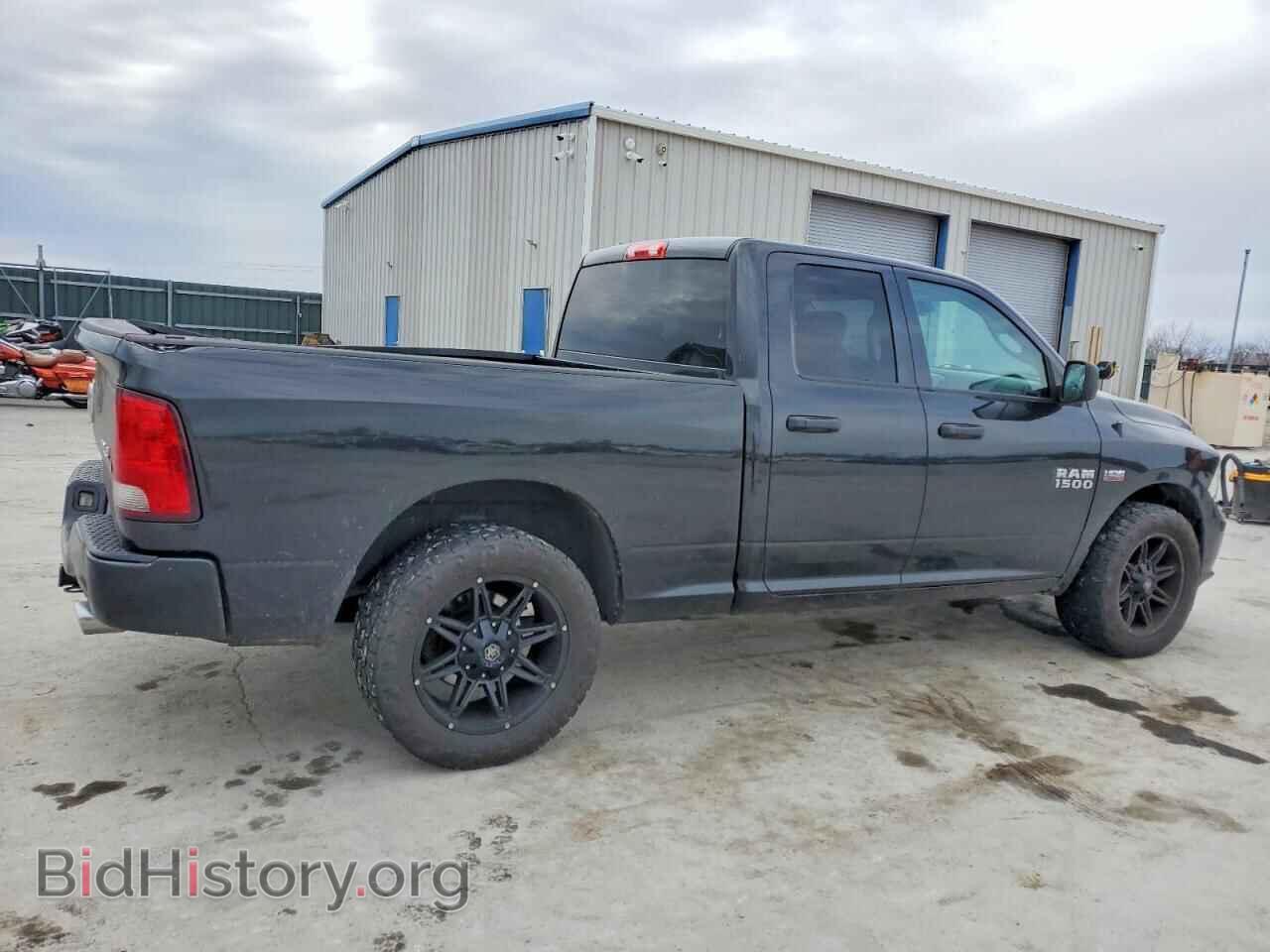 2015 RAM 1500 - VIN: 1C6RR7FT8FS673467 - Photo 3