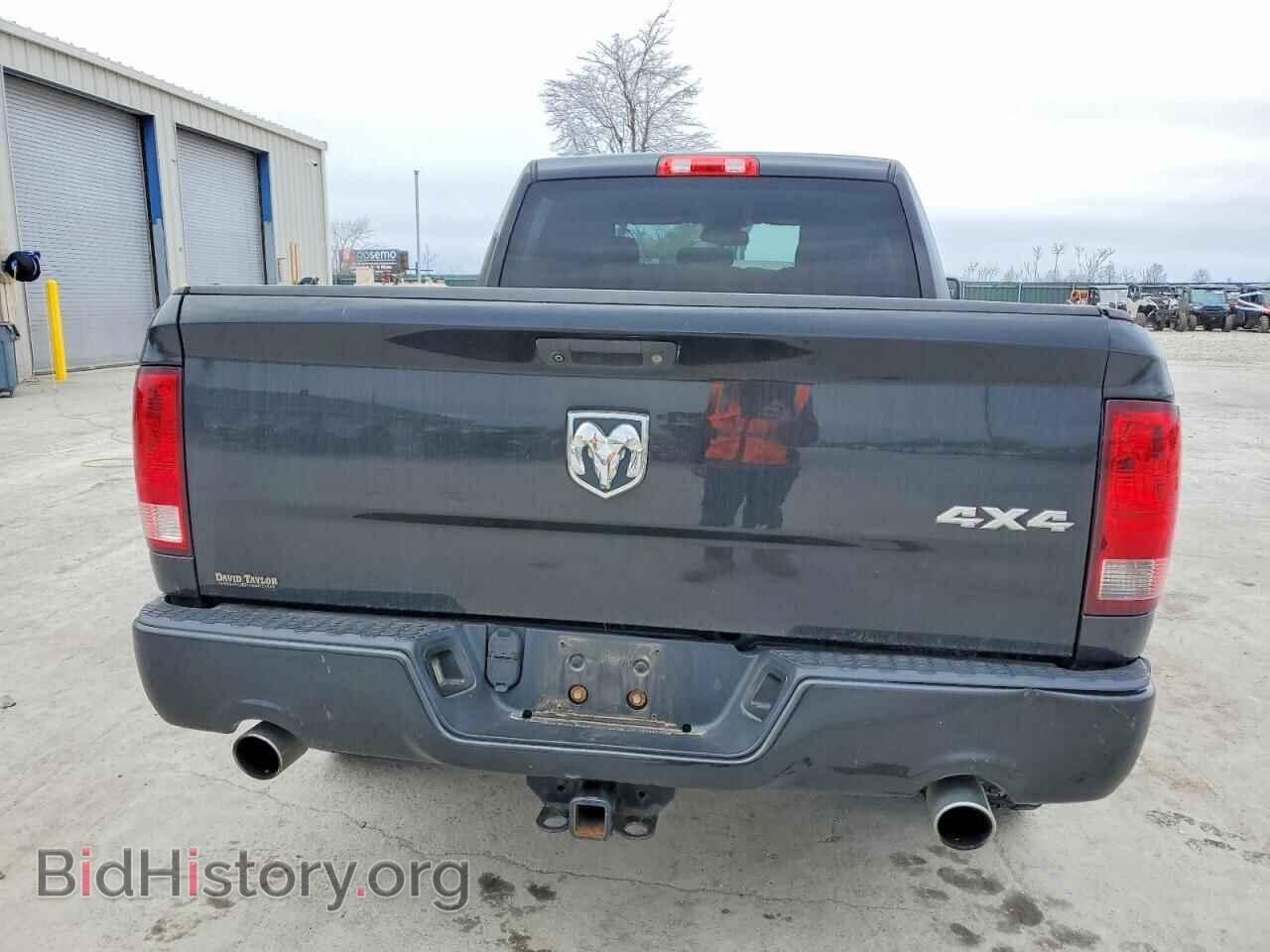 2015 RAM 1500 - VIN: 1C6RR7FT8FS673467 - Photo 6