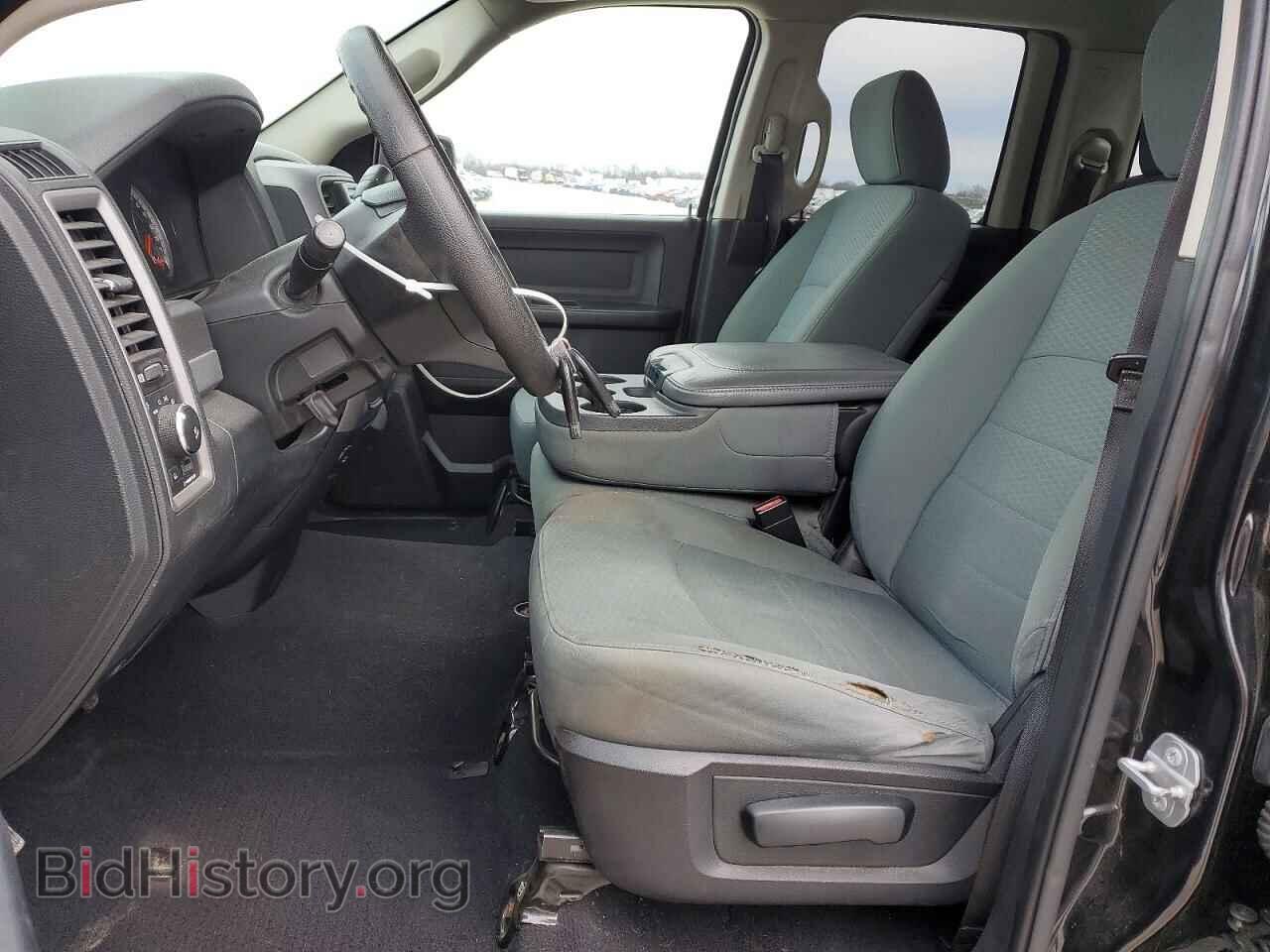 2015 RAM 1500 - VIN: 1C6RR7FT8FS673467 - Photo 7