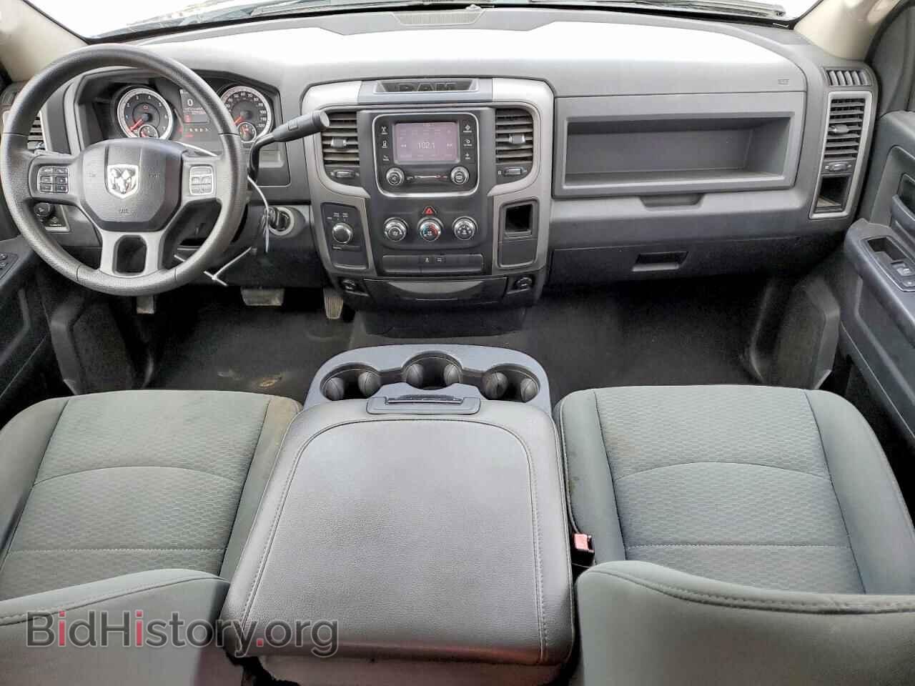 2015 RAM 1500 - VIN: 1C6RR7FT8FS673467 - Photo 8