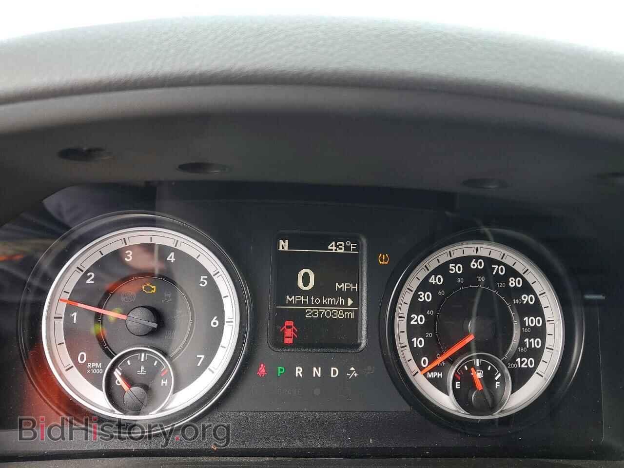 2015 RAM 1500 - VIN: 1C6RR7FT8FS673467 - Photo 9