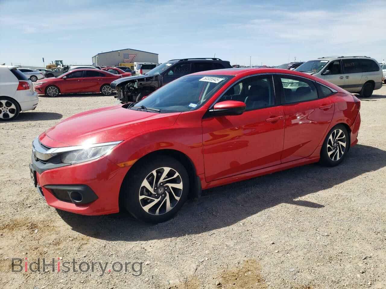 Фотография 2HGFC2F88HH557595 - HONDA CIVIC 2017