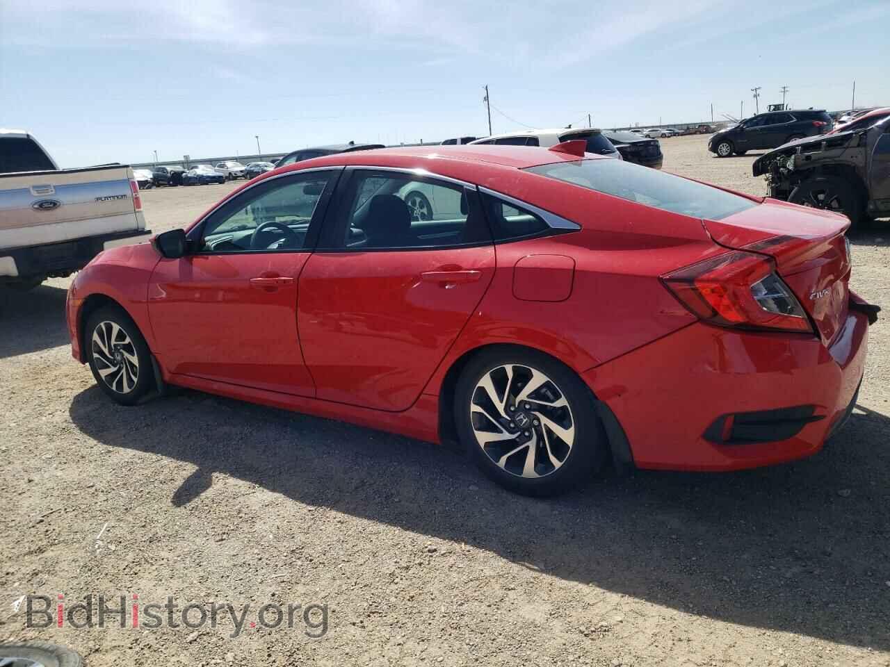 2017 HONDA CIVIC - VIN: 2HGFC2F88HH557595 - Фото 2